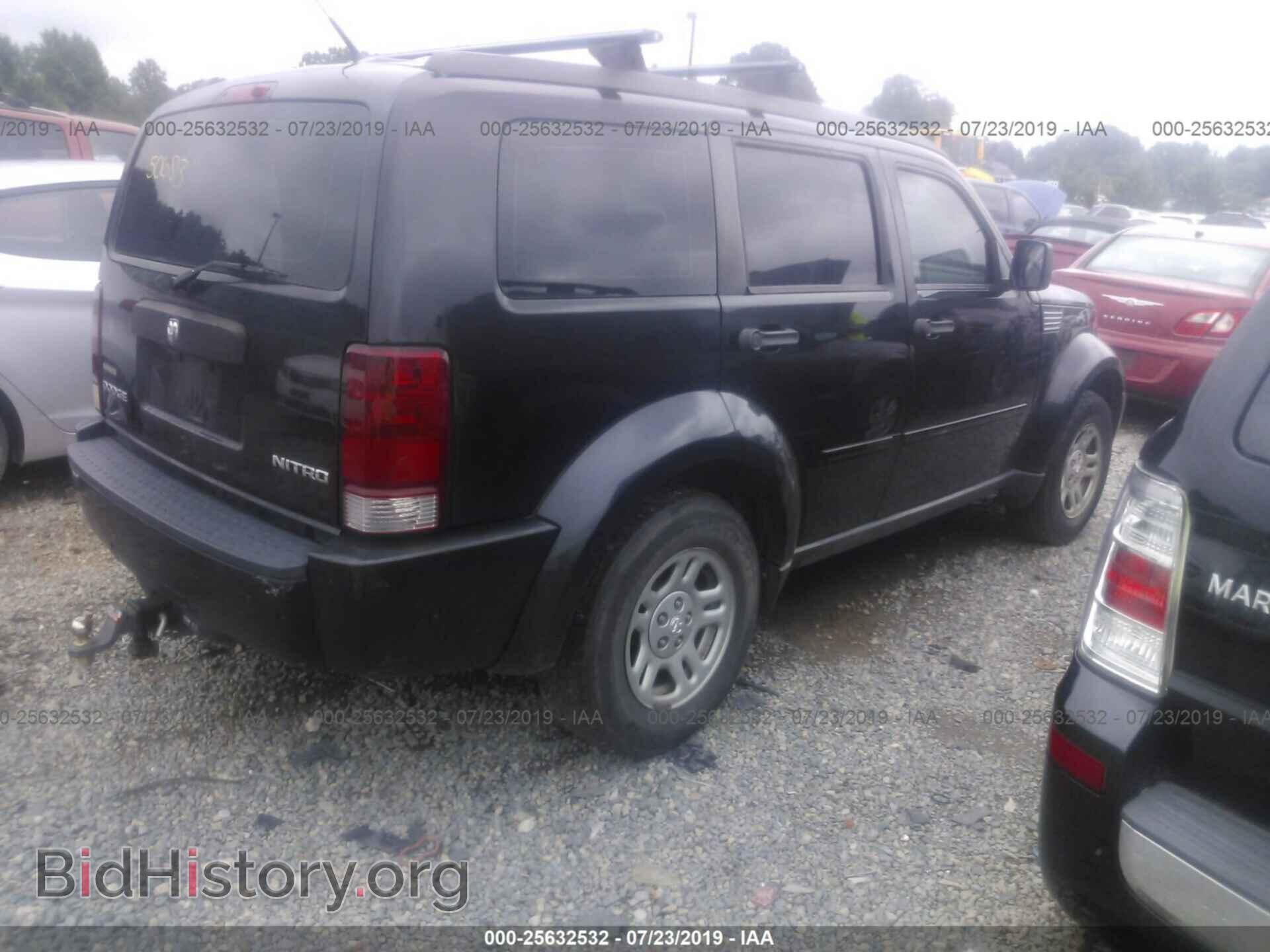 2011 DODGE NITRO - VIN: 1D4PT2GK0BW506813 - Photo 4