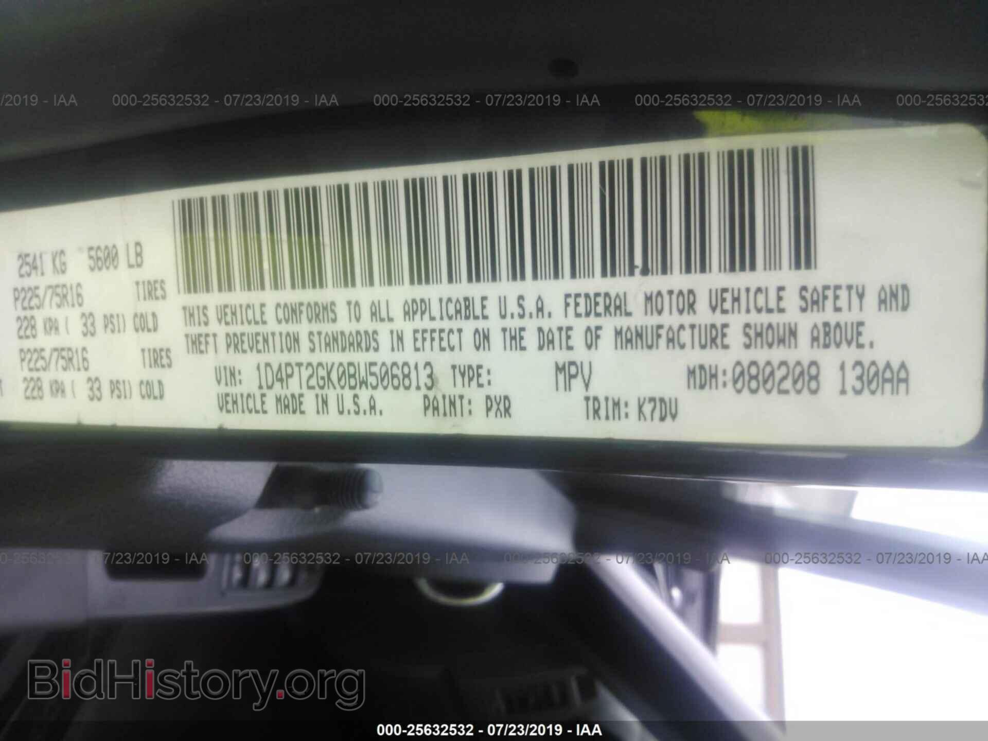 2011 DODGE NITRO - VIN: 1D4PT2GK0BW506813 - Photo 9