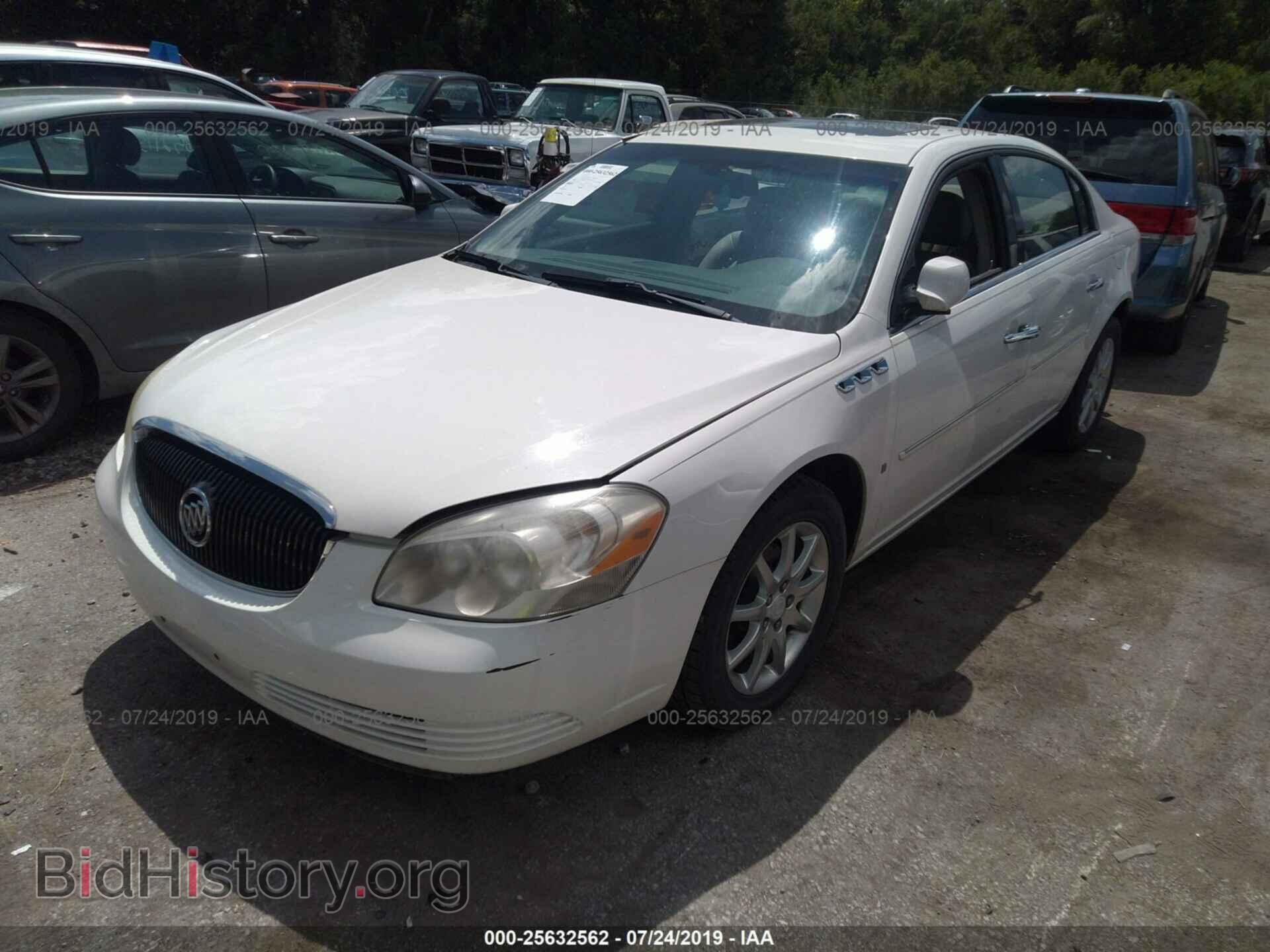 2008 BUICK LUCERNE - VIN: 1G4HD57258U107332 - Фото 2