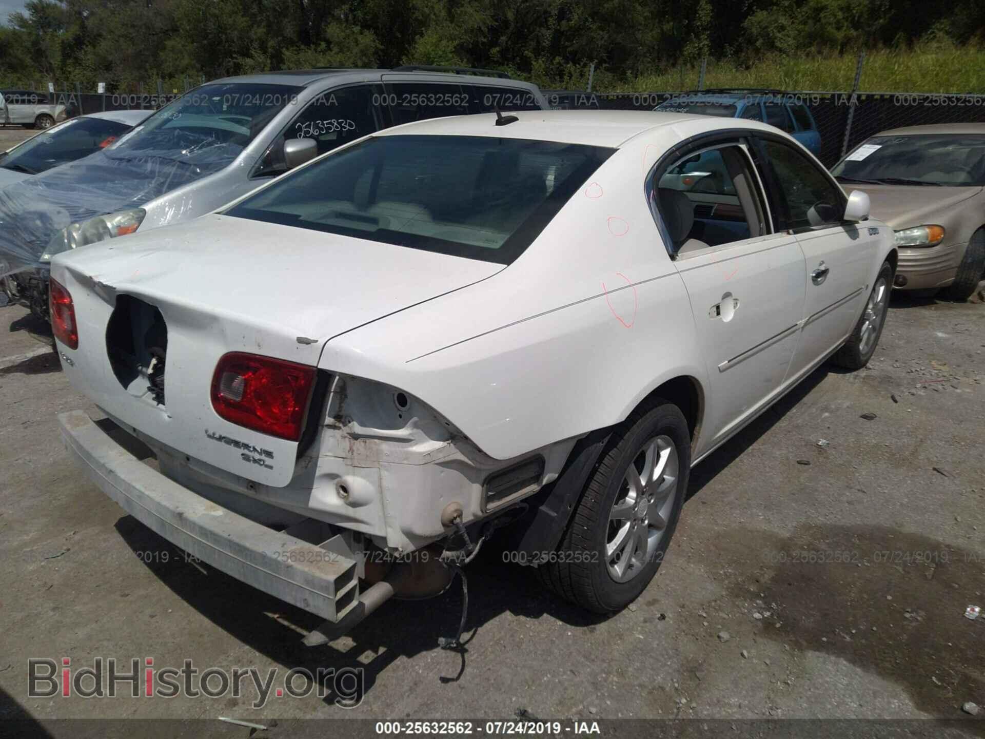 2008 BUICK LUCERNE - VIN: 1G4HD57258U107332 - Фото 4