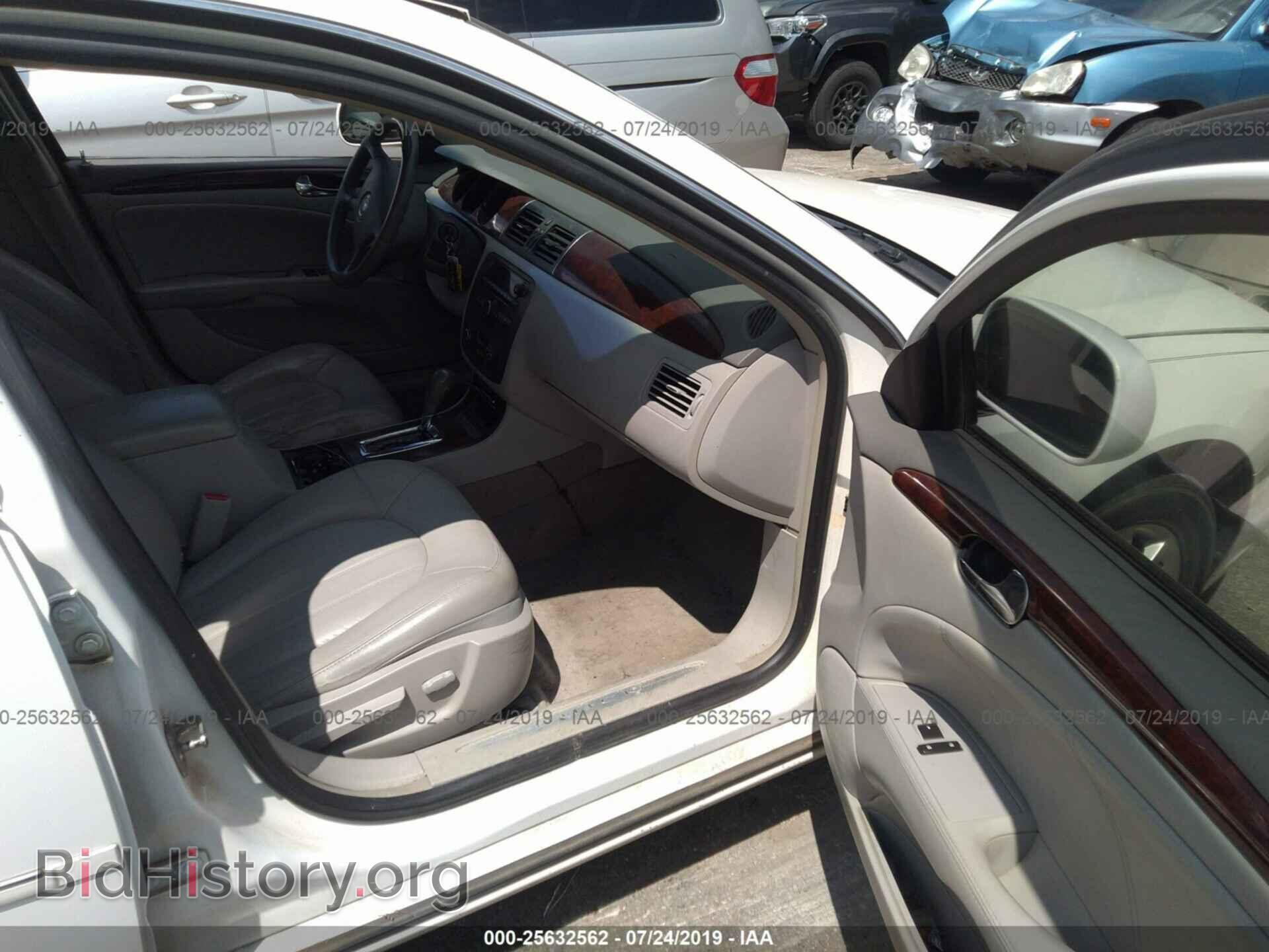 2008 BUICK LUCERNE - VIN: 1G4HD57258U107332 - Фото 5