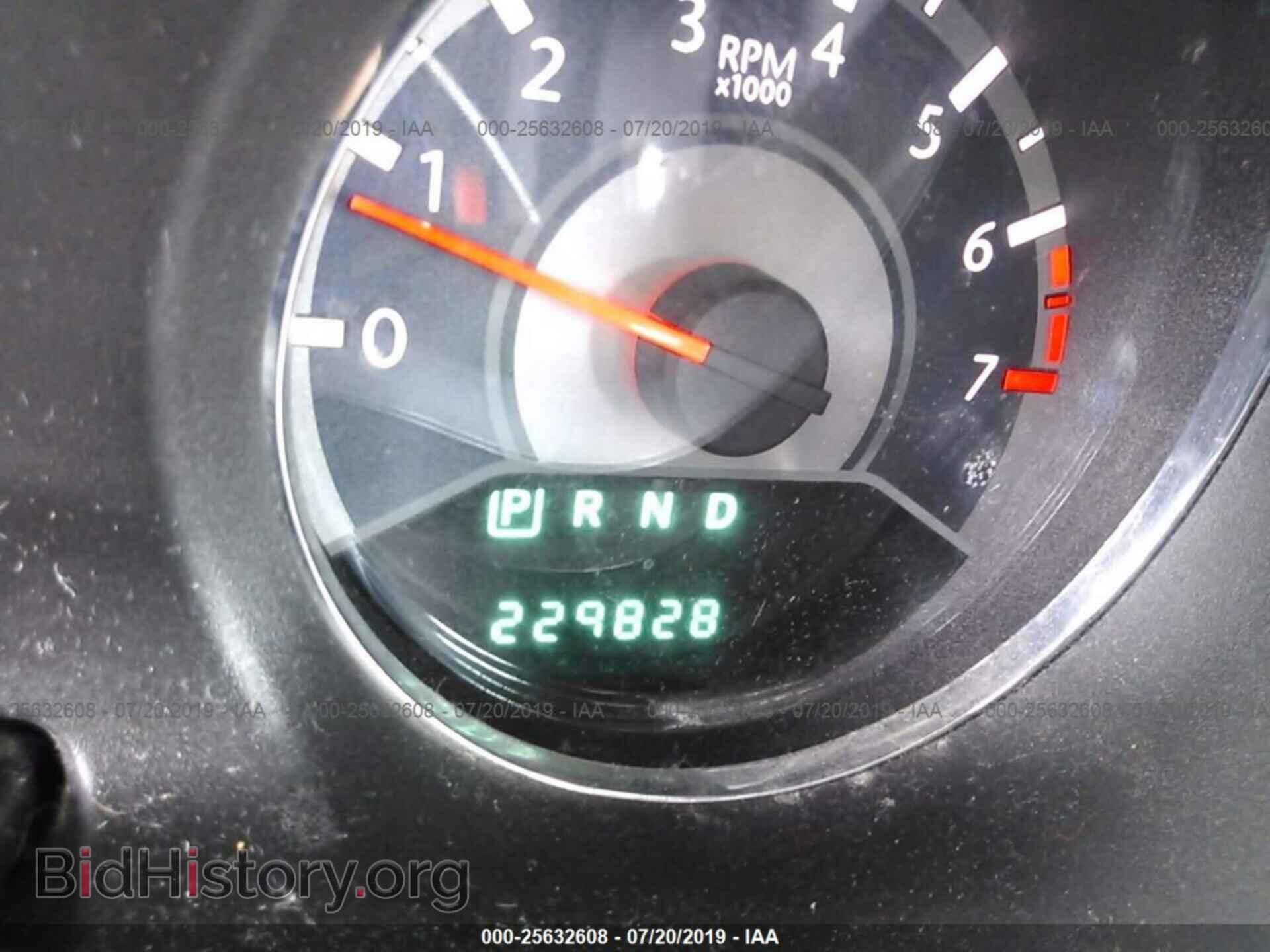 2013 CHRYSLER 200 - VIN: 1C3CCBBB9DN656788 - Photo 7