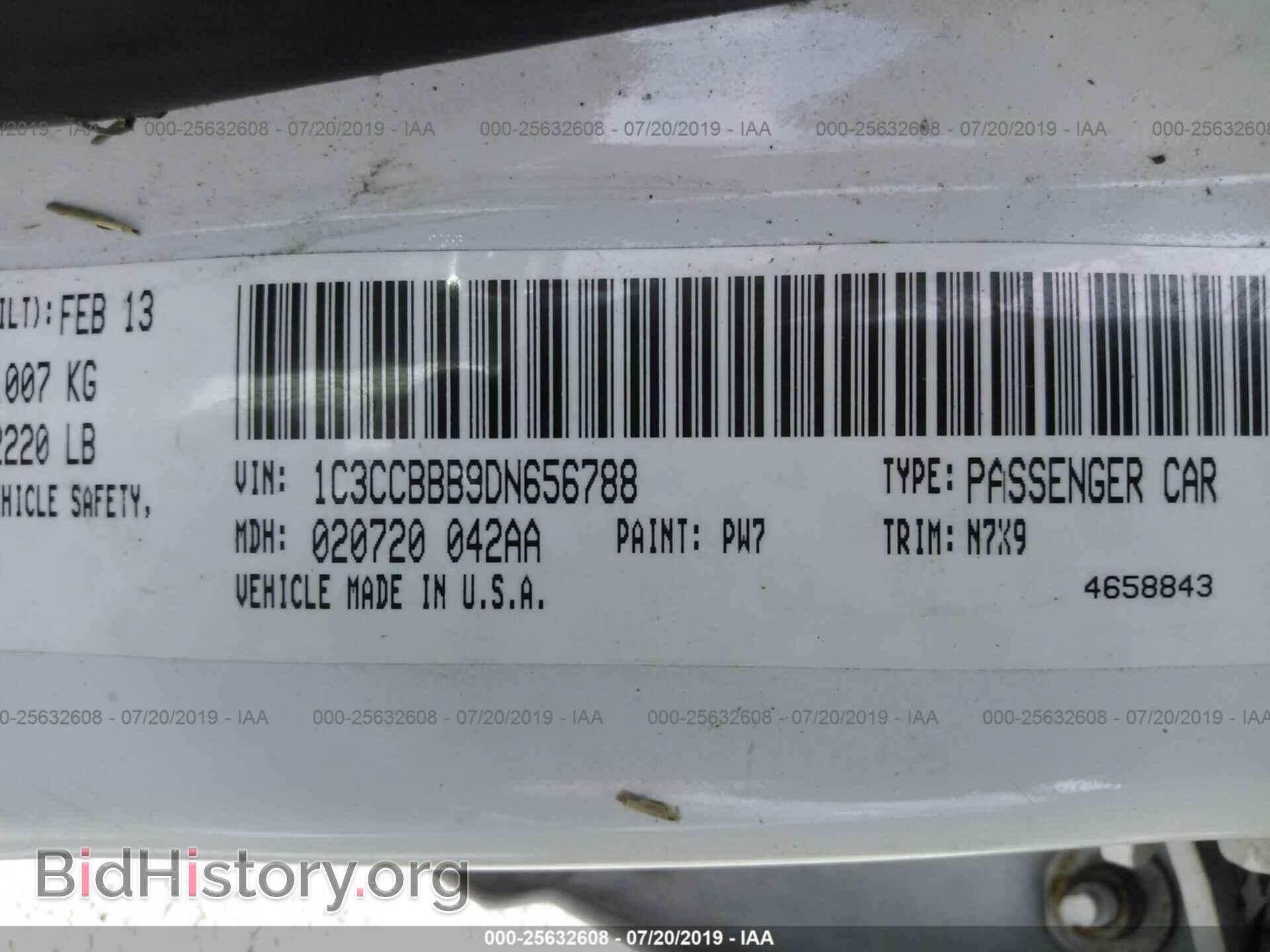 2013 CHRYSLER 200 - VIN: 1C3CCBBB9DN656788 - Photo 9