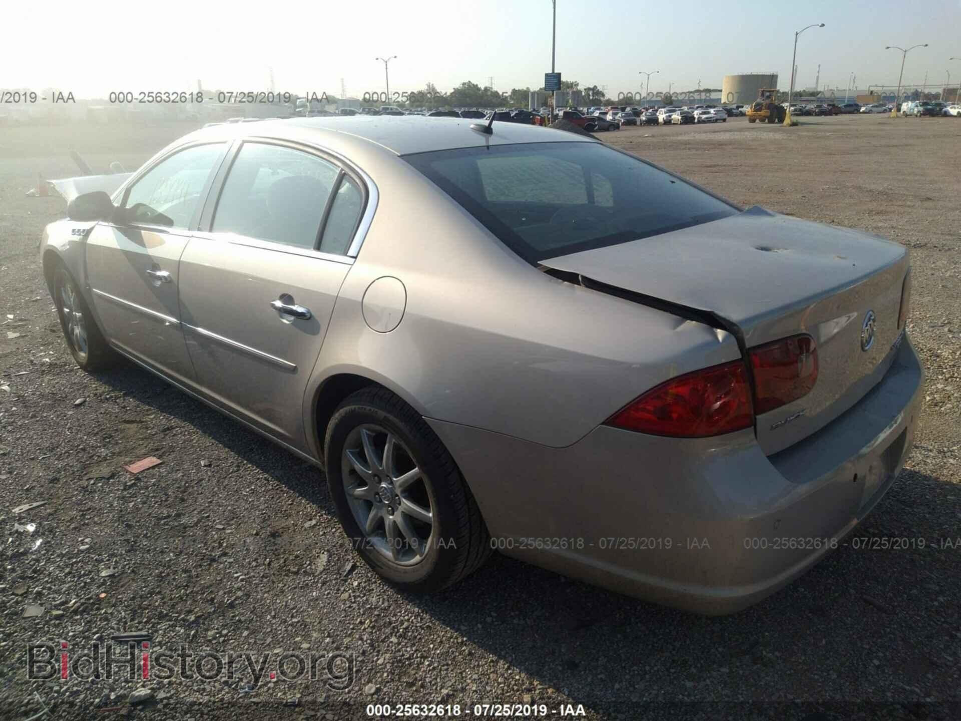 2007 BUICK LUCERNE - VIN: 1G4HD57247U173420 - Фото 3