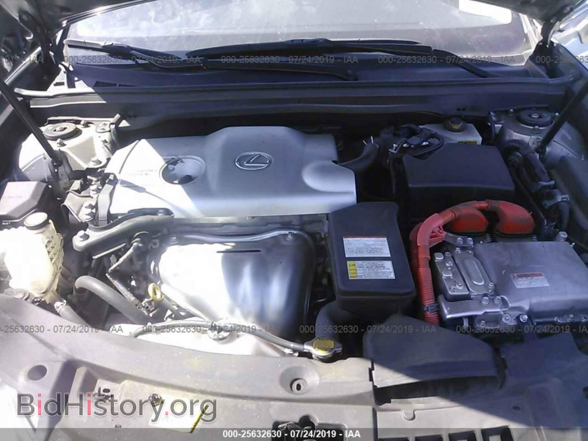 2015 LEXUS ES - VIN: JTHBW1GG7F2099055 - Фото 10