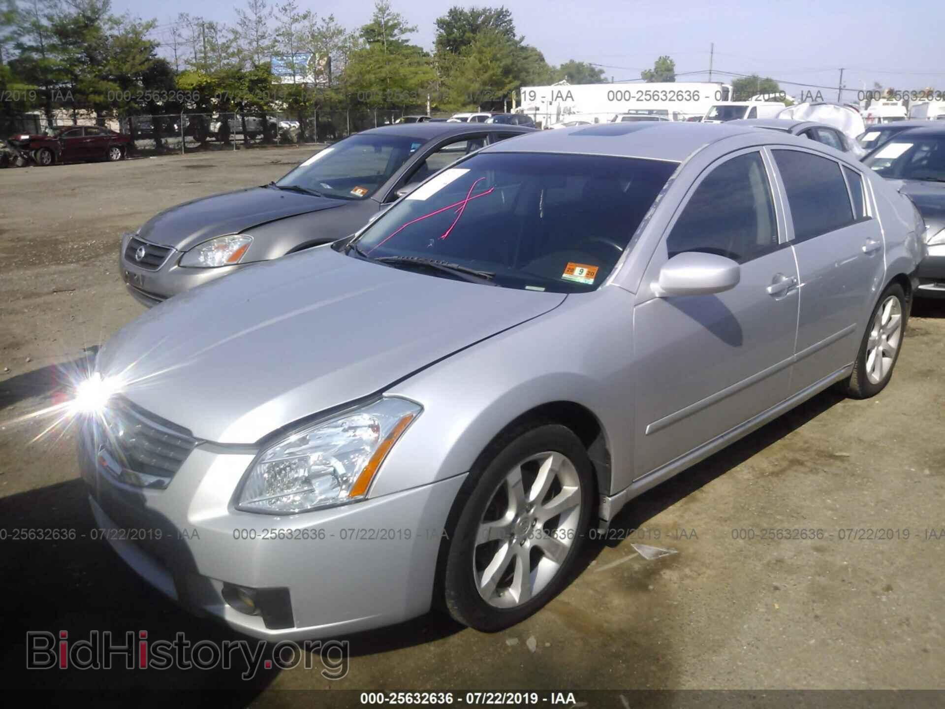 2007 NISSAN MAXIMA - VIN: 1N4BA41E47C837565 - Фото 2
