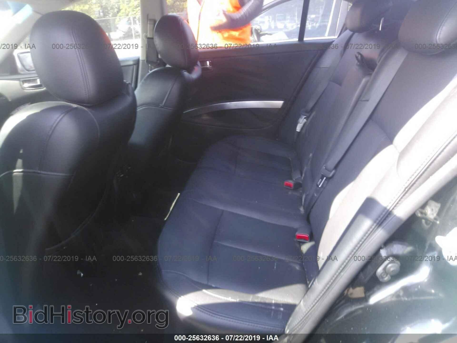 2007 NISSAN MAXIMA - VIN: 1N4BA41E47C837565 - Фото 8