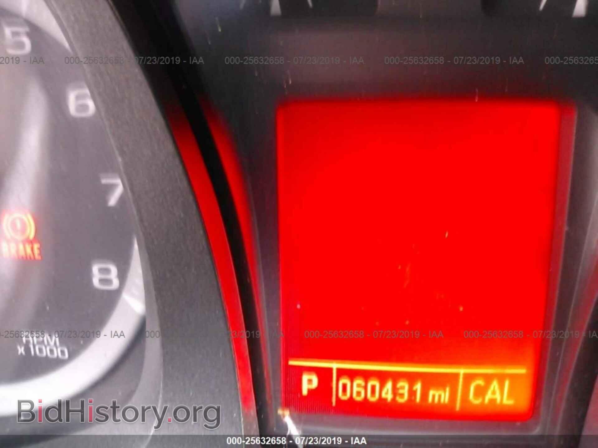 2016 GMC TERRAIN - VIN: 2GKFLSEK9G6164277 - Фото 7