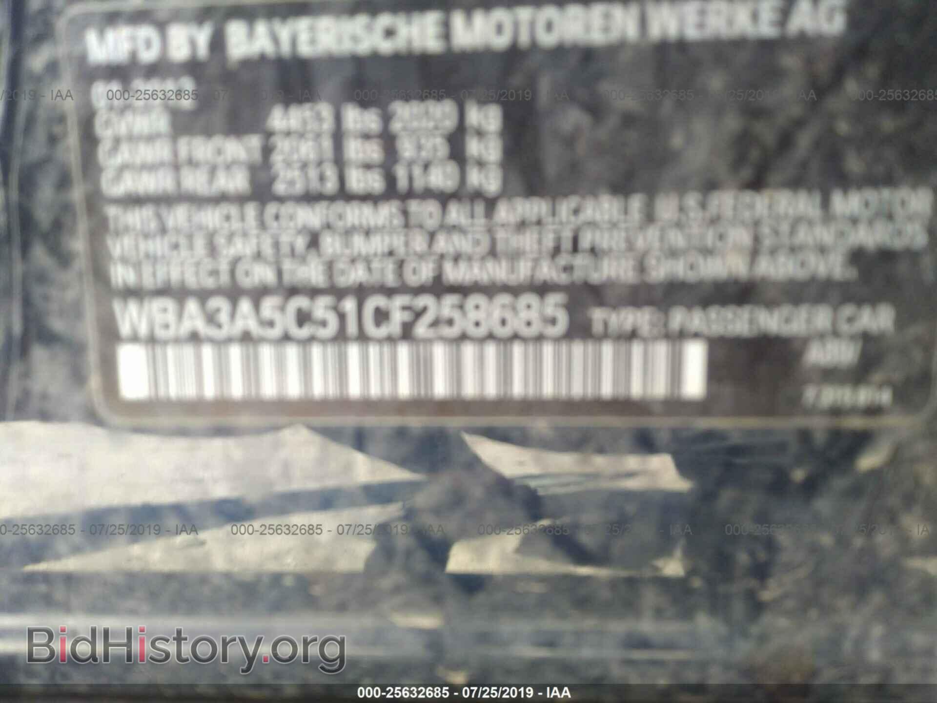 2012 BMW 328 - VIN: WBA3A5C51CF258685 - Photo 9