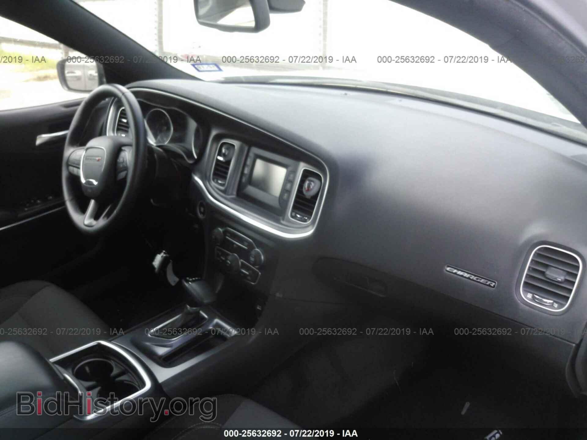 2017 DODGE CHARGER - VIN: 2C3CDXBG6HH627432 - Фото 5