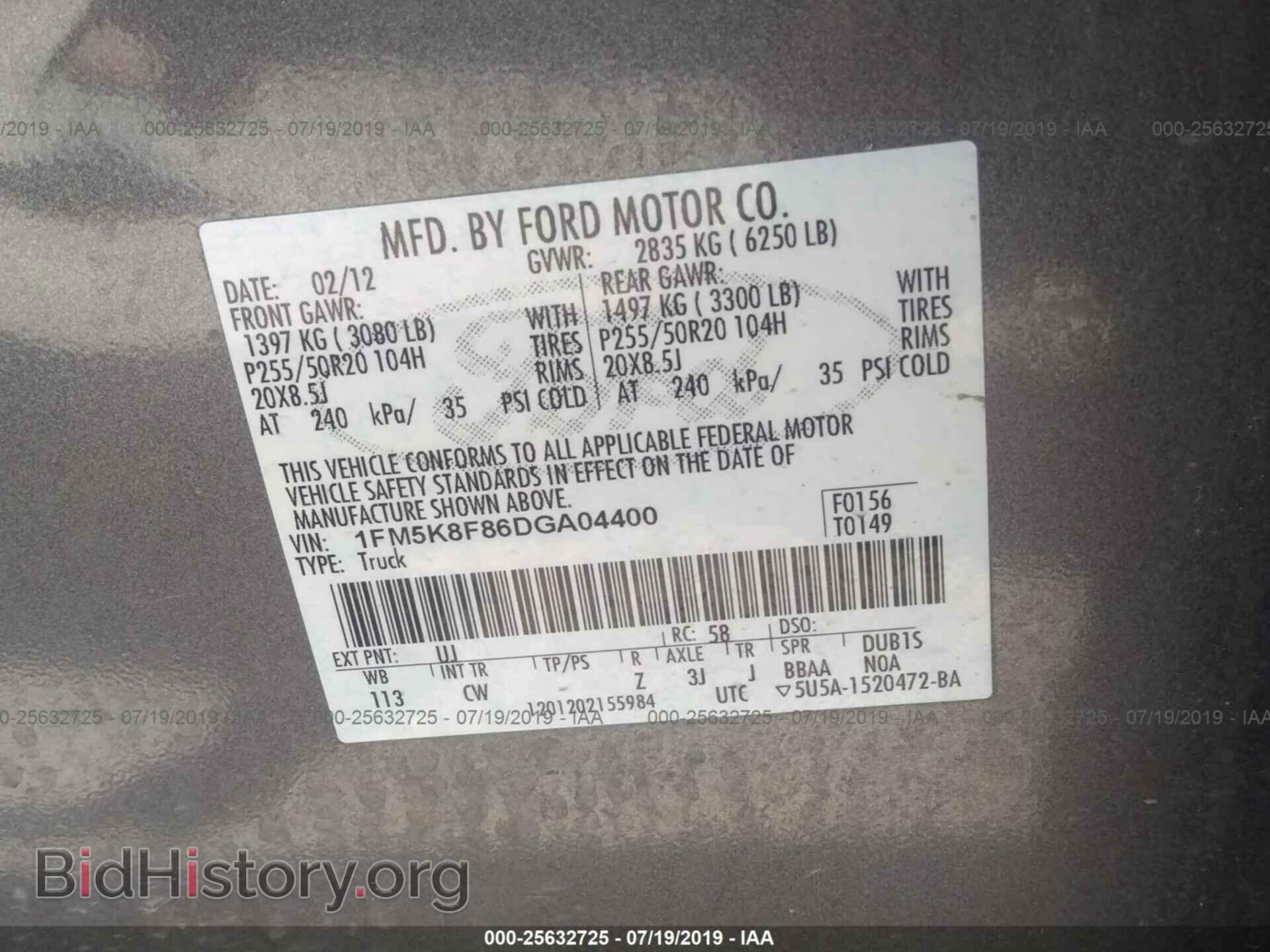 2013 FORD EXPLORER - VIN: 1FM5K8F86DGA04400 - Photo 9
