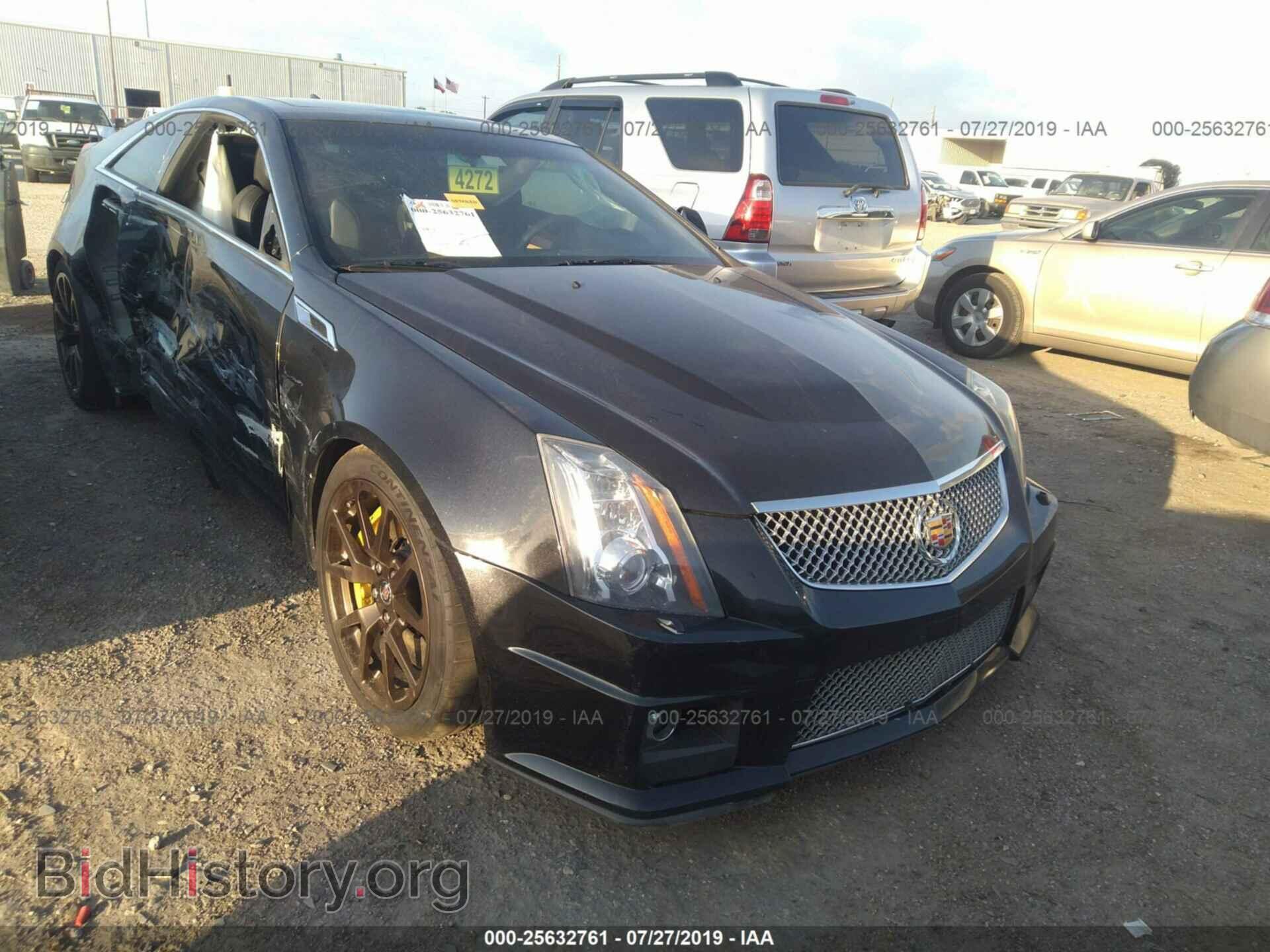 Photo 1G6DV1EP1C0145120 - CADILLAC CTS-V 2012