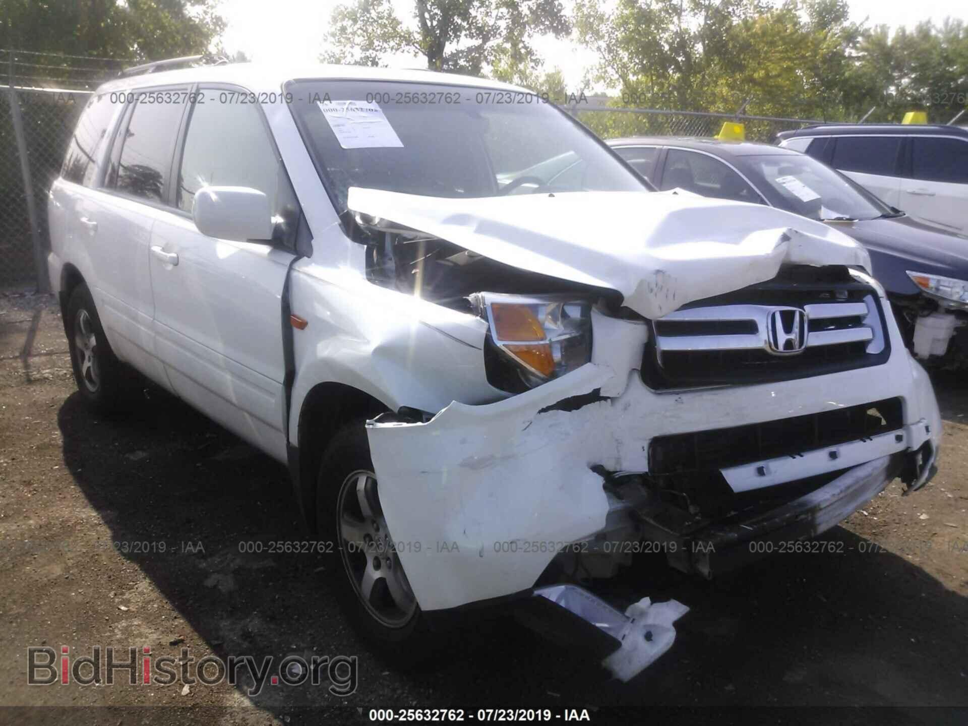 Фотография 5FNYF28536B022713 - HONDA PILOT 2006