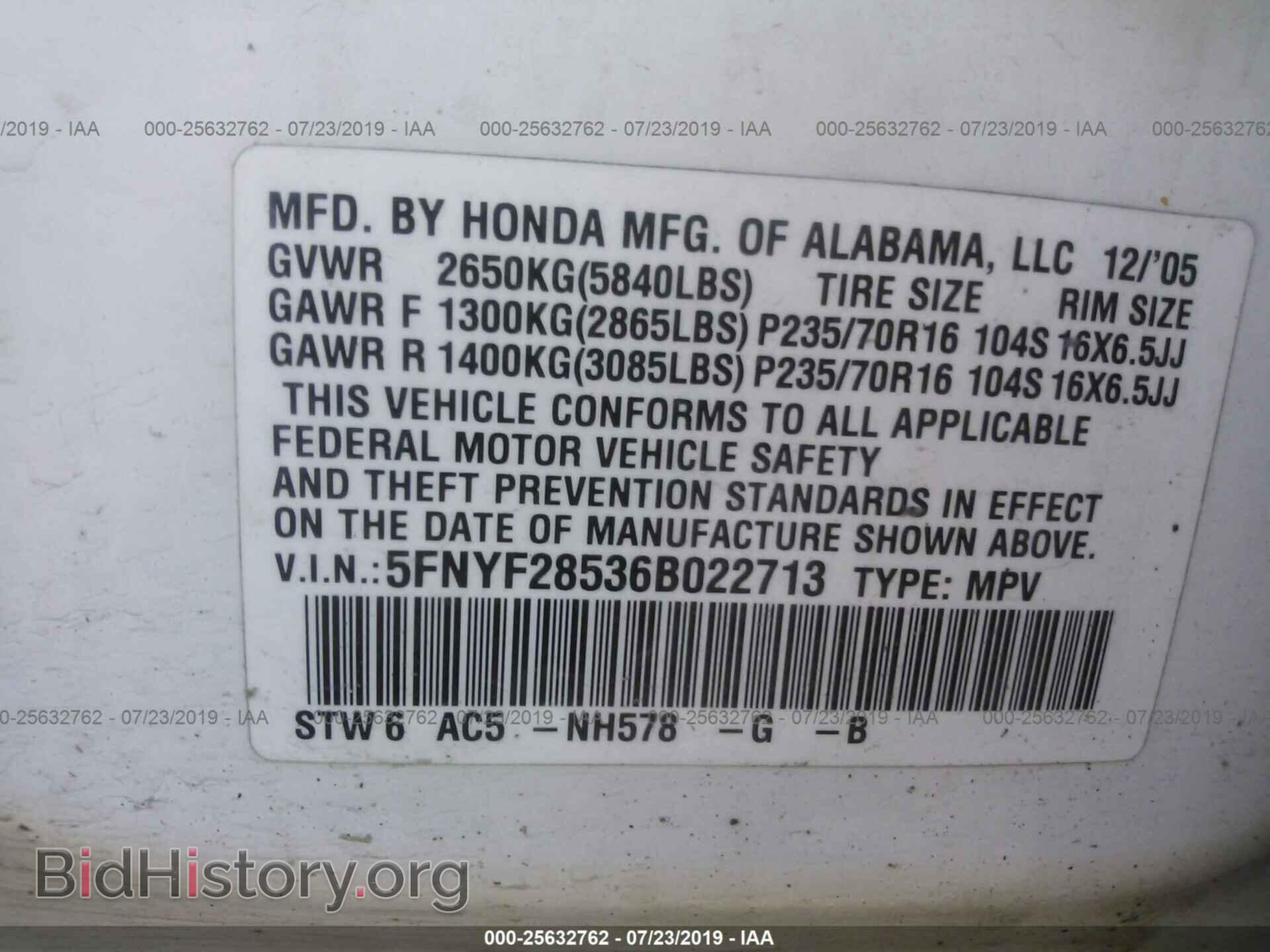 2006 HONDA PILOT - VIN: 5FNYF28536B022713 - Фото 9