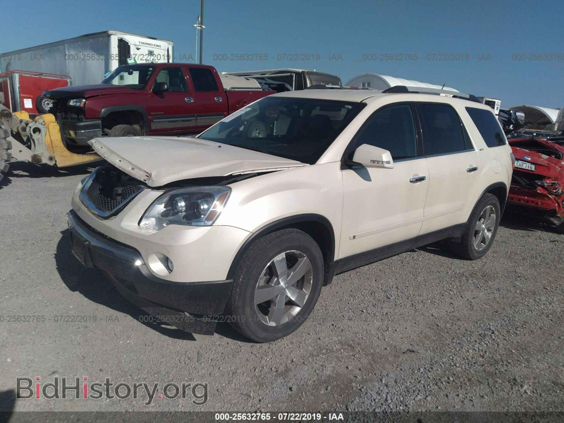 2010 GMC ACADIA - VIN: 1GKLVMED3AJ112003 - Фото 2