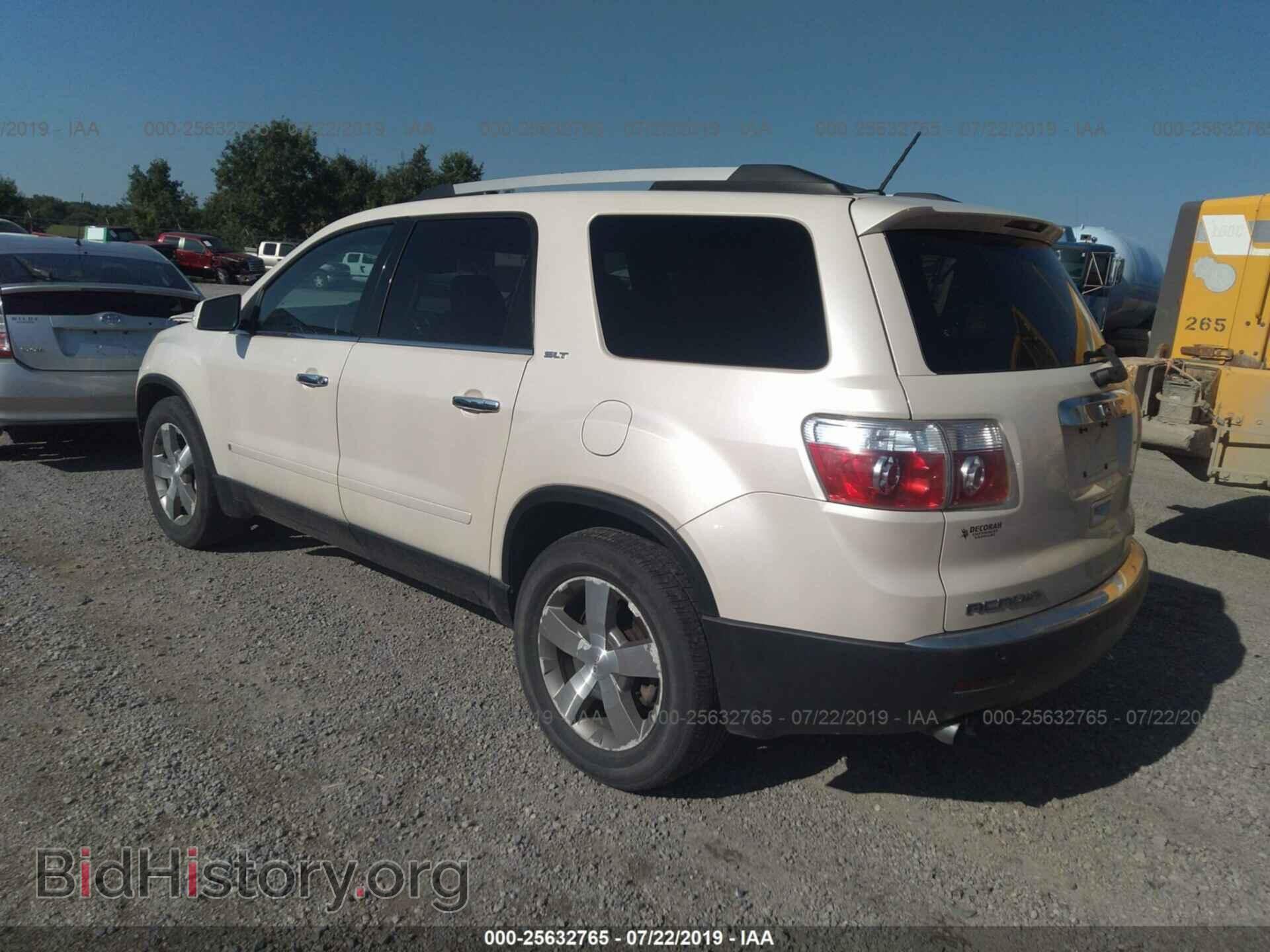 2010 GMC ACADIA - VIN: 1GKLVMED3AJ112003 - Фото 3