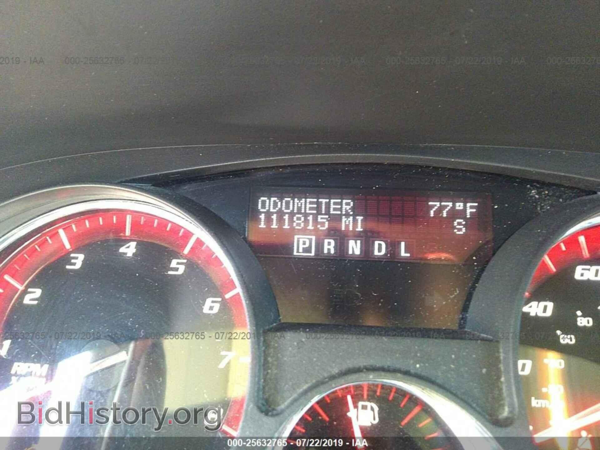 2010 GMC ACADIA - VIN: 1GKLVMED3AJ112003 - Фото 7