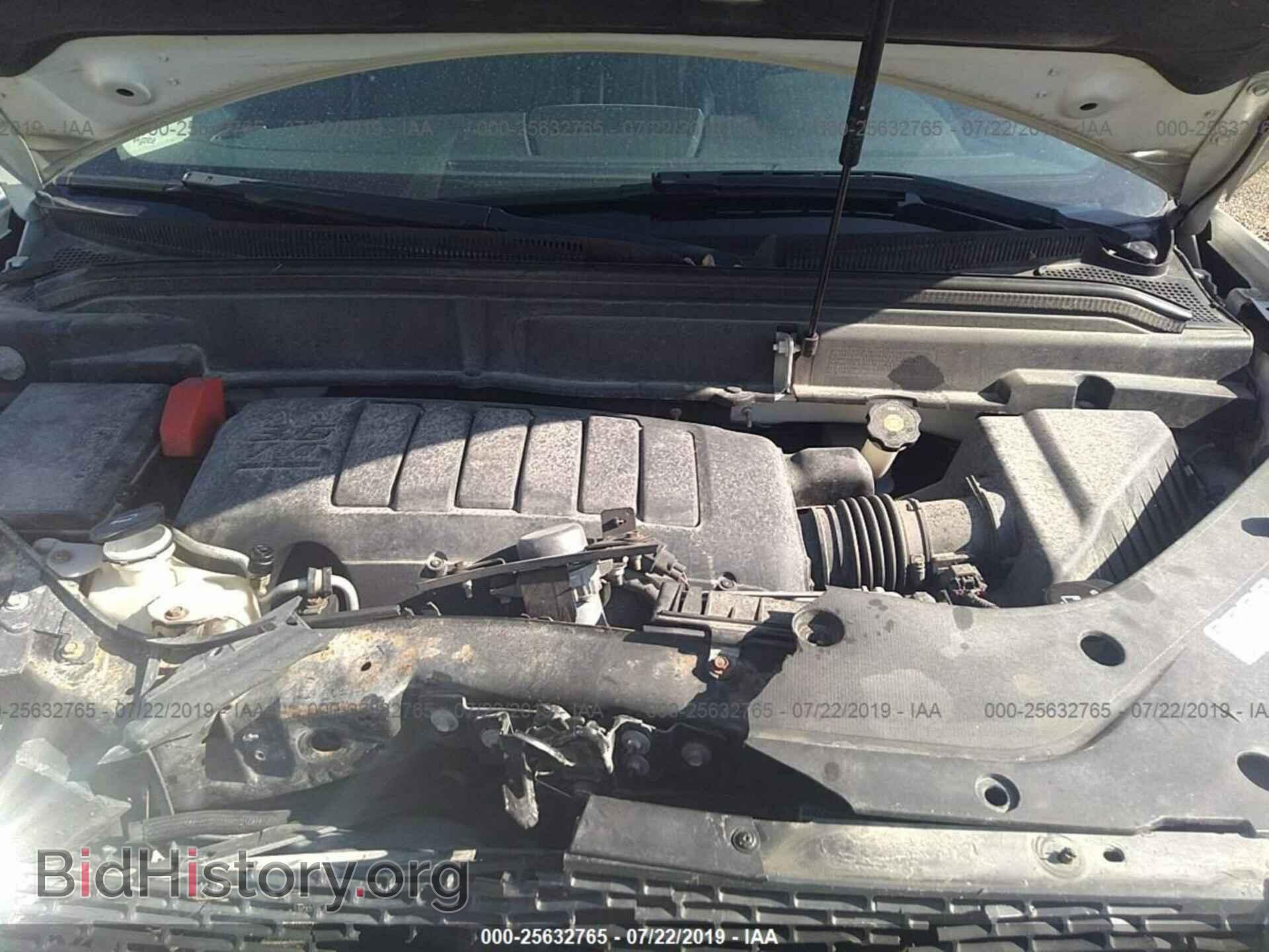 2010 GMC ACADIA - VIN: 1GKLVMED3AJ112003 - Фото 10