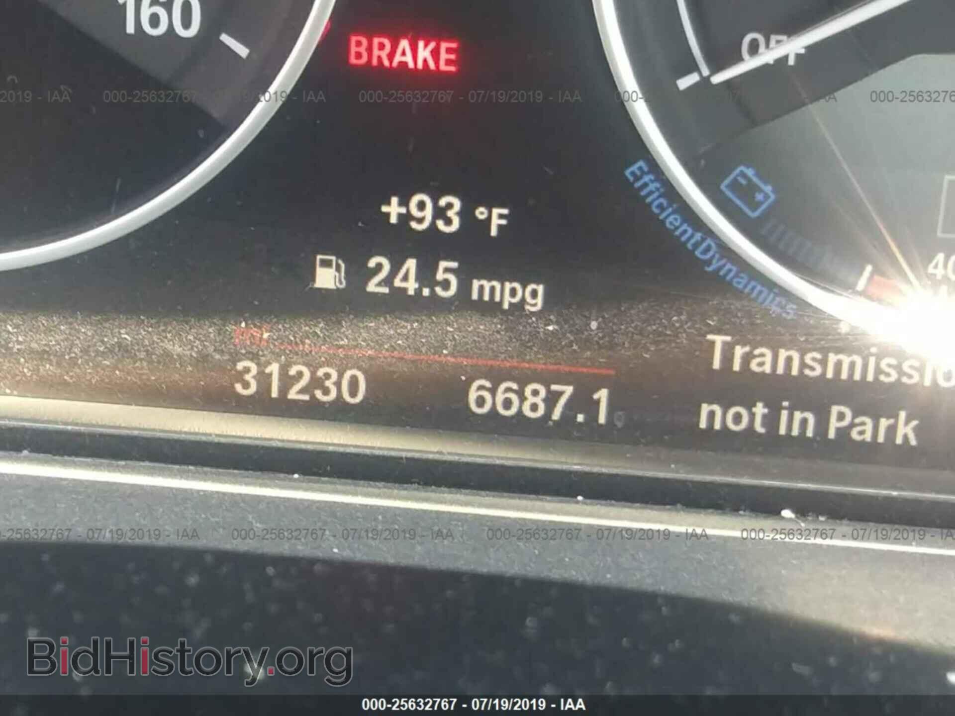 2017 BMW 320 - VIN: WBA8A3C58HK691476 - Photo 7