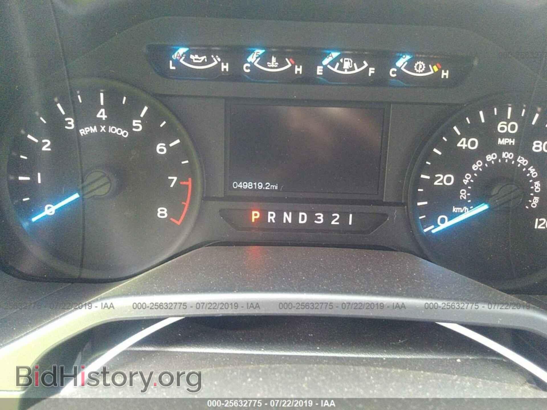 2015 FORD F150 - VIN: 1FTEX1C84FFB37697 - Фото 7