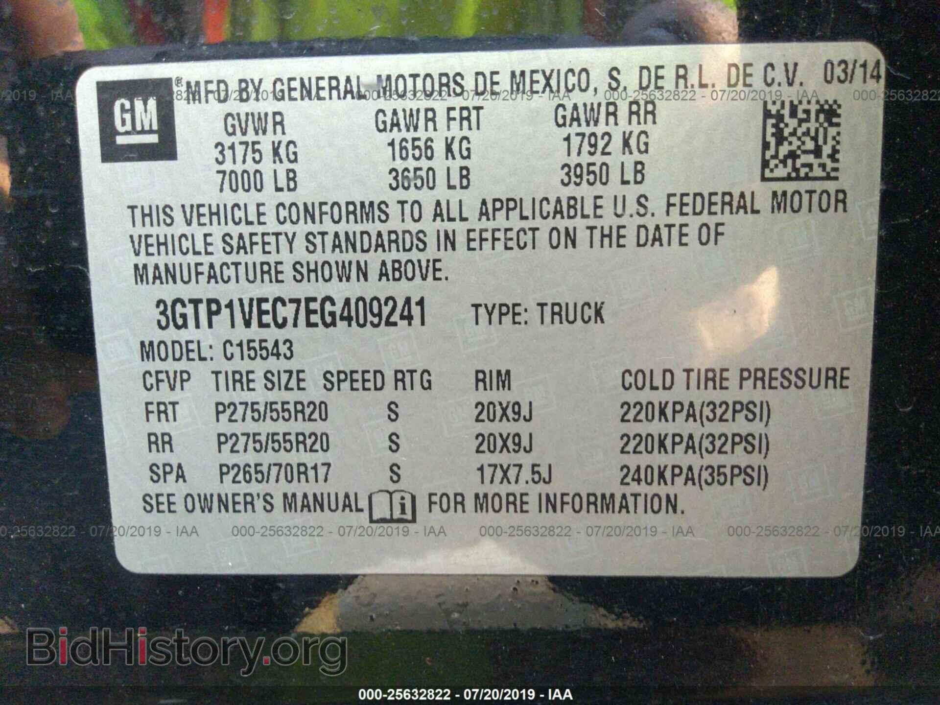 2014 GMC SIERRA - VIN: 3GTP1VEC7EG409241 - Photo 9