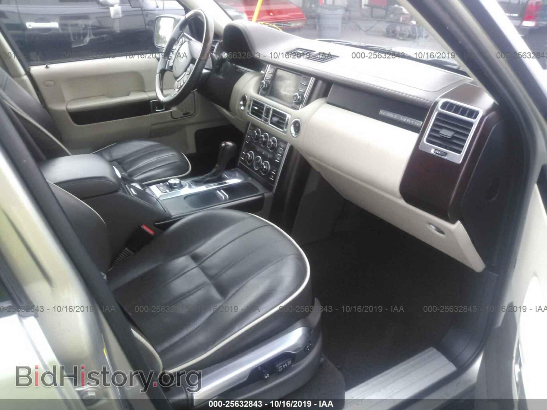 2012 LAND ROVER RANGE ROVER - VIN: SALMF1D48CA382465 - Фото 5