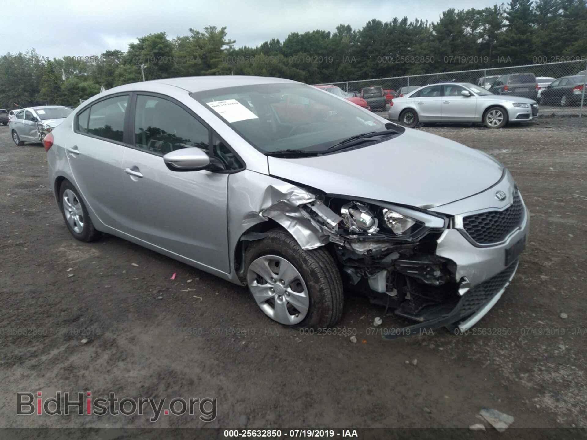 Фотография KNAFK4A6XF5313645 - KIA FORTE 2015