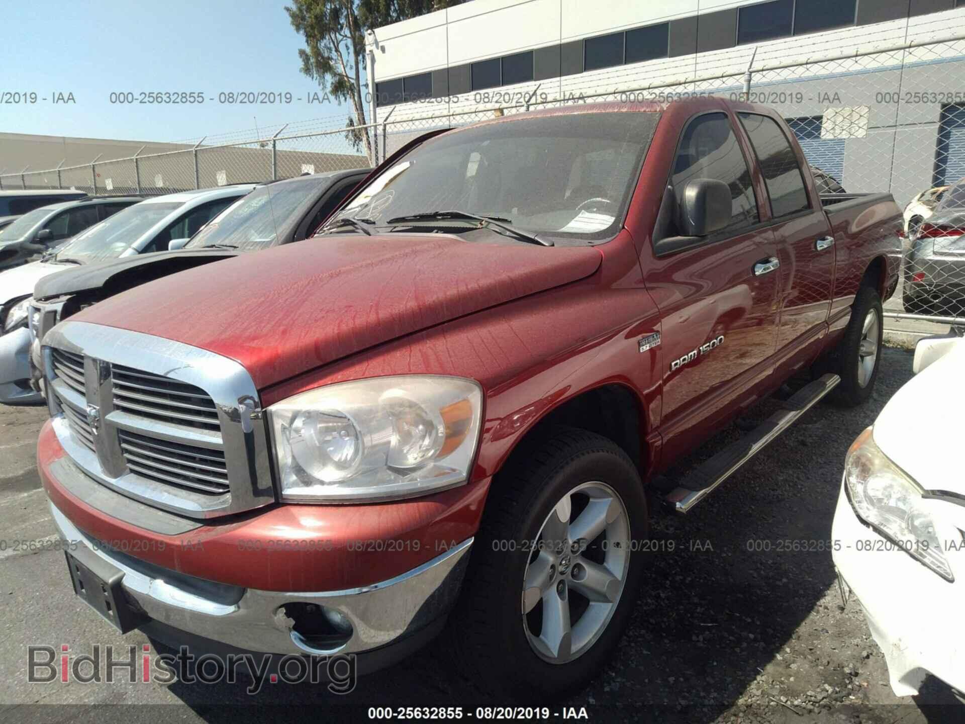 2007 DODGE RAM 1500 - VIN: 1D7HA18207S261841 - Фото 2