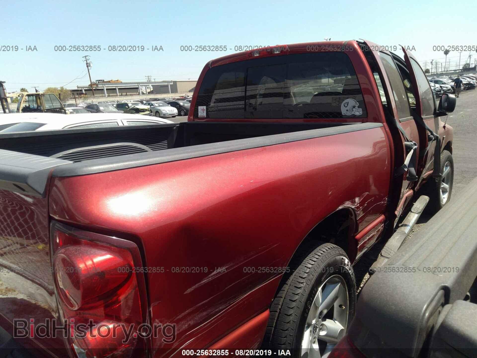 2007 DODGE RAM 1500 - VIN: 1D7HA18207S261841 - Фото 4