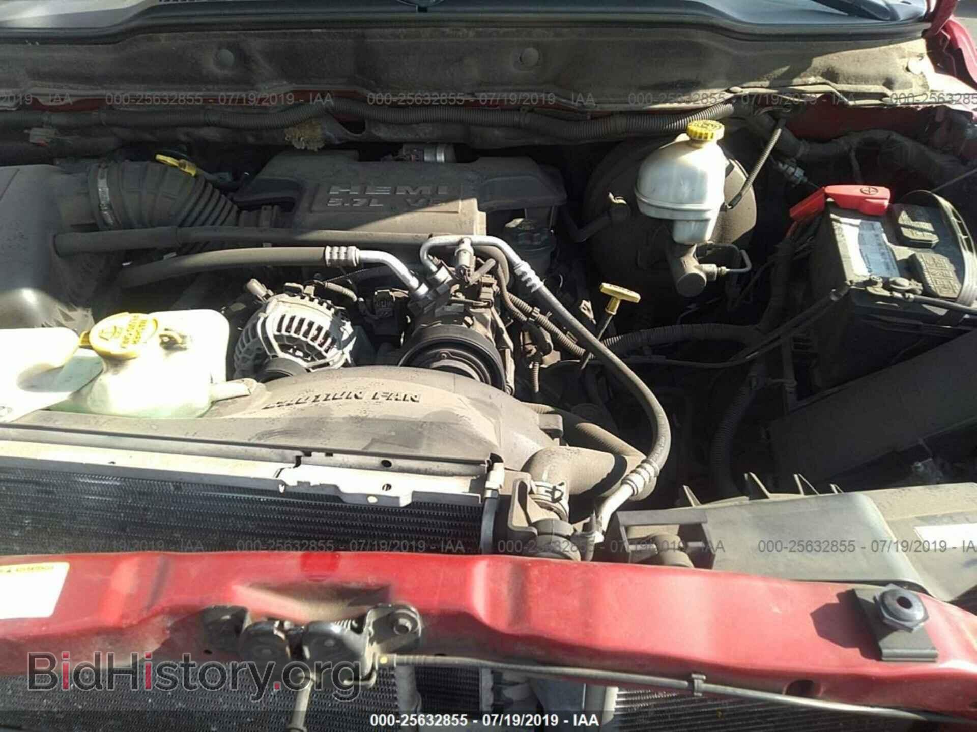 2007 DODGE RAM 1500 - VIN: 1D7HA18207S261841 - Фото 10