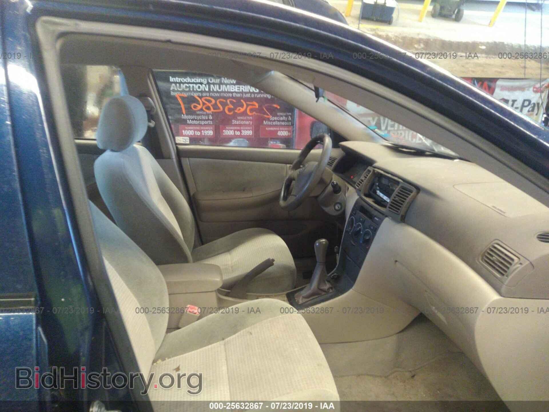 2005 TOYOTA COROLLA - VIN: 1NXBR32E35Z346452 - Фото 5