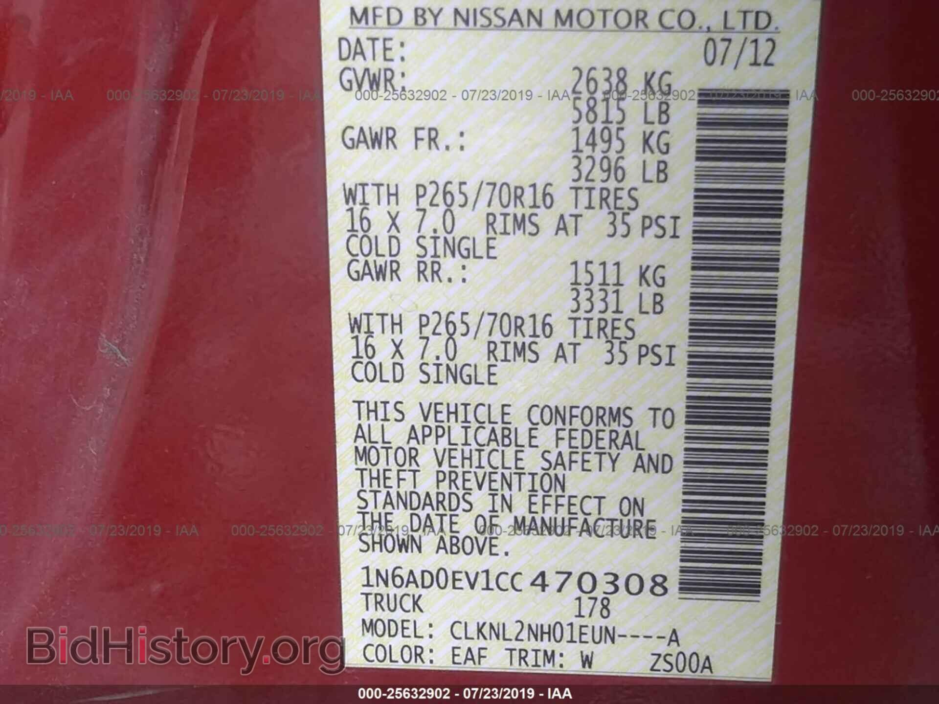 2012 NISSAN FRONTIER - VIN: 1N6AD0EV1CC470308 - Фото 9