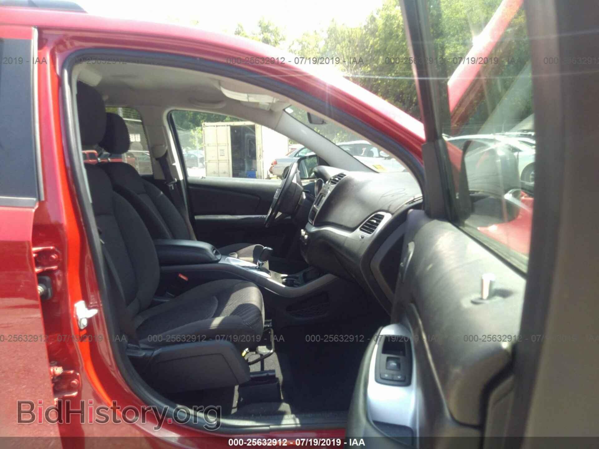 2017 DODGE JOURNEY - VIN: 3C4PDCAB3HT705541 - Фото 5