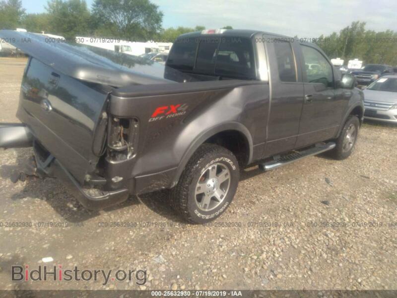 2007 Ford F150 (VIN 1FTPX14V07FB68864) — photo 4 of 10
