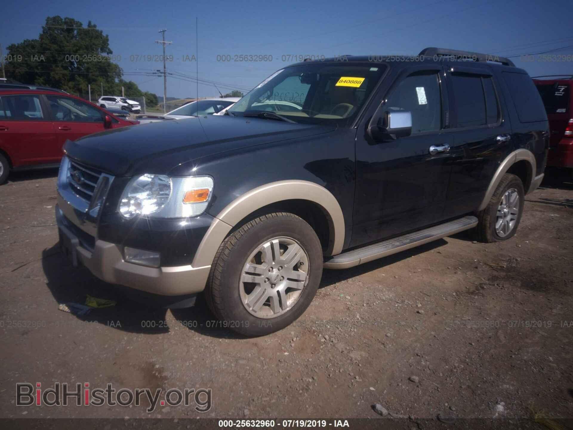 2009 FORD EXPLORER - VIN: 1FMEU74E59UA26913 - Фото 2