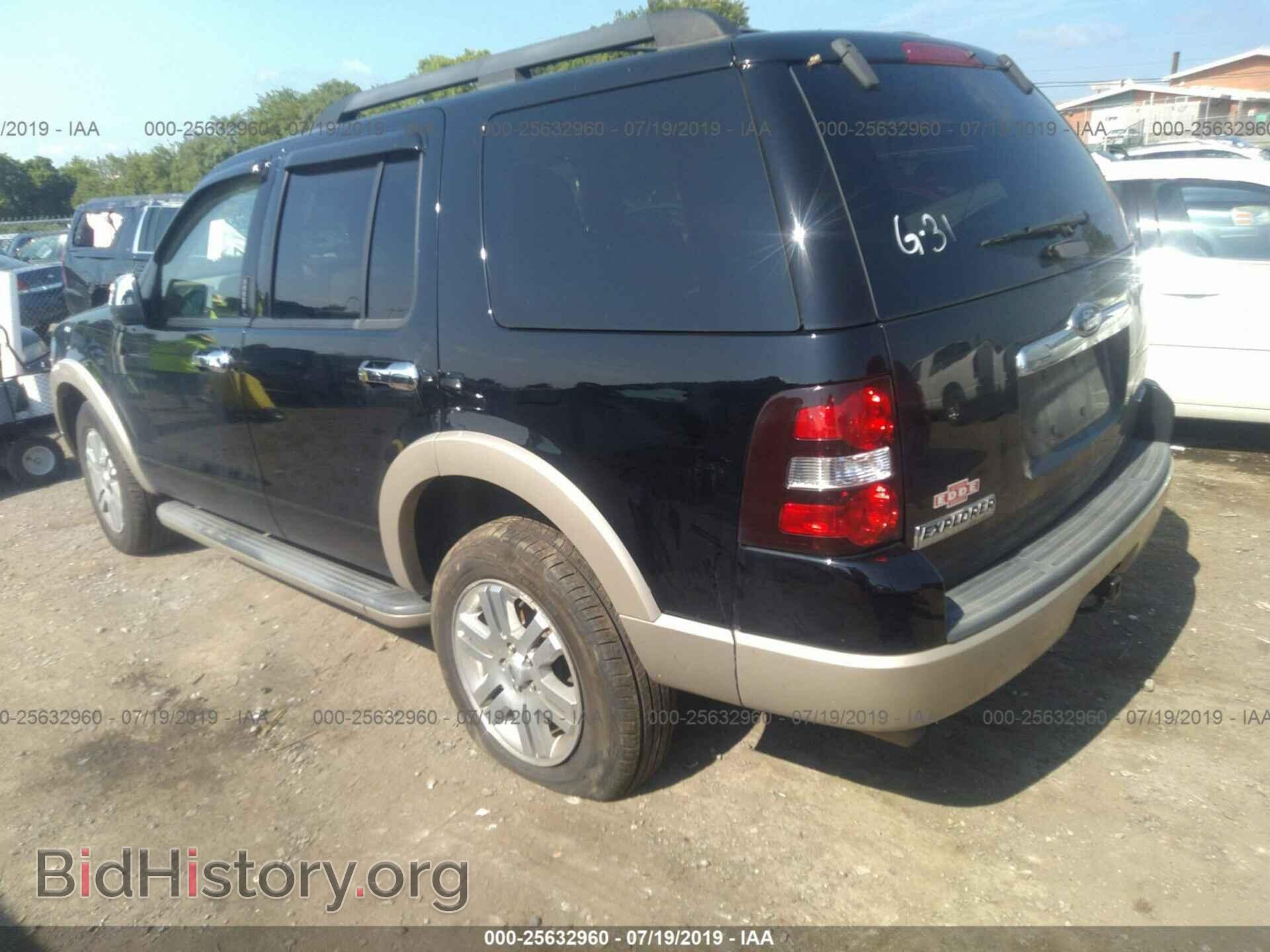2009 FORD EXPLORER - VIN: 1FMEU74E59UA26913 - Фото 3