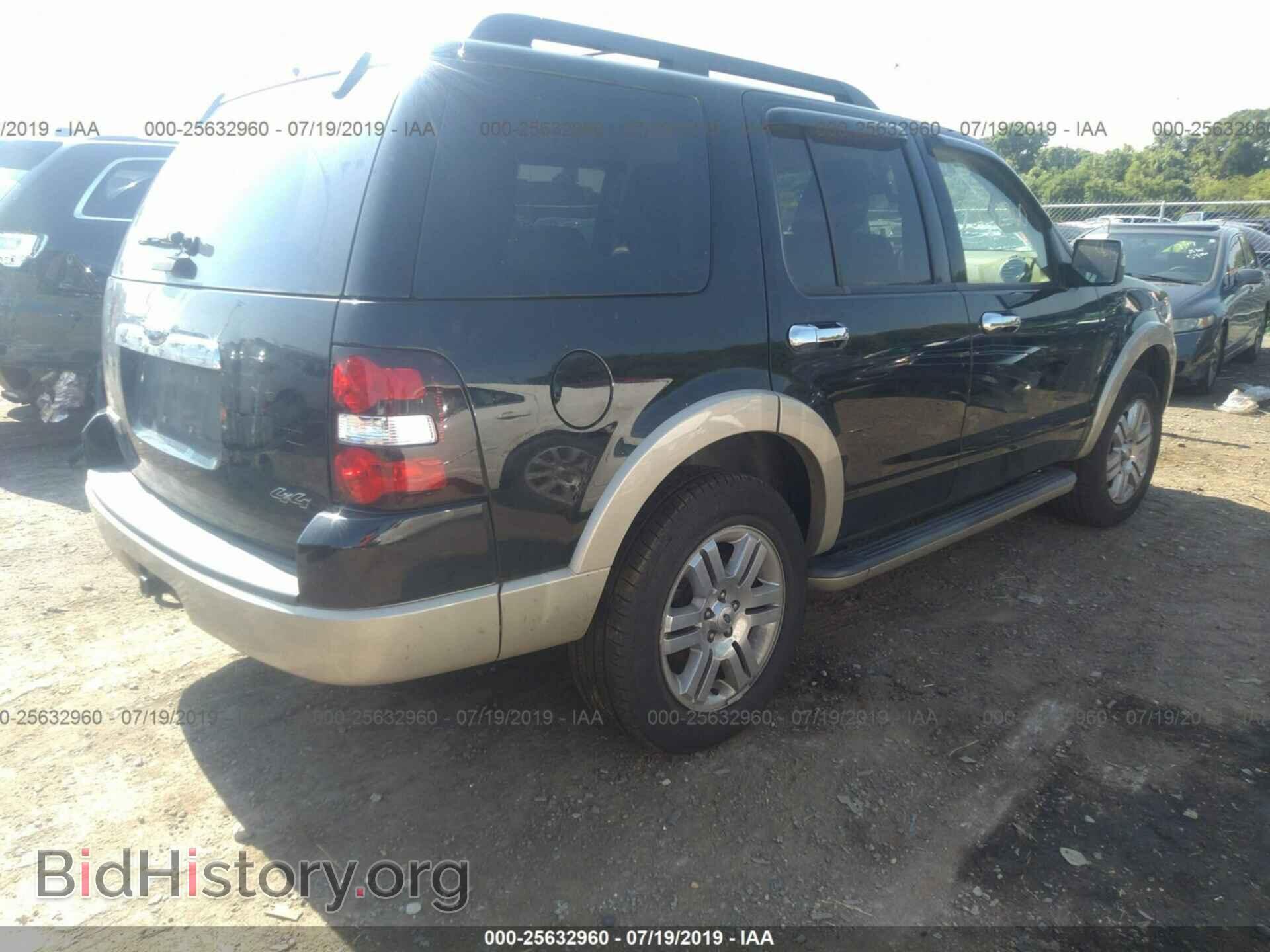 2009 FORD EXPLORER - VIN: 1FMEU74E59UA26913 - Фото 4