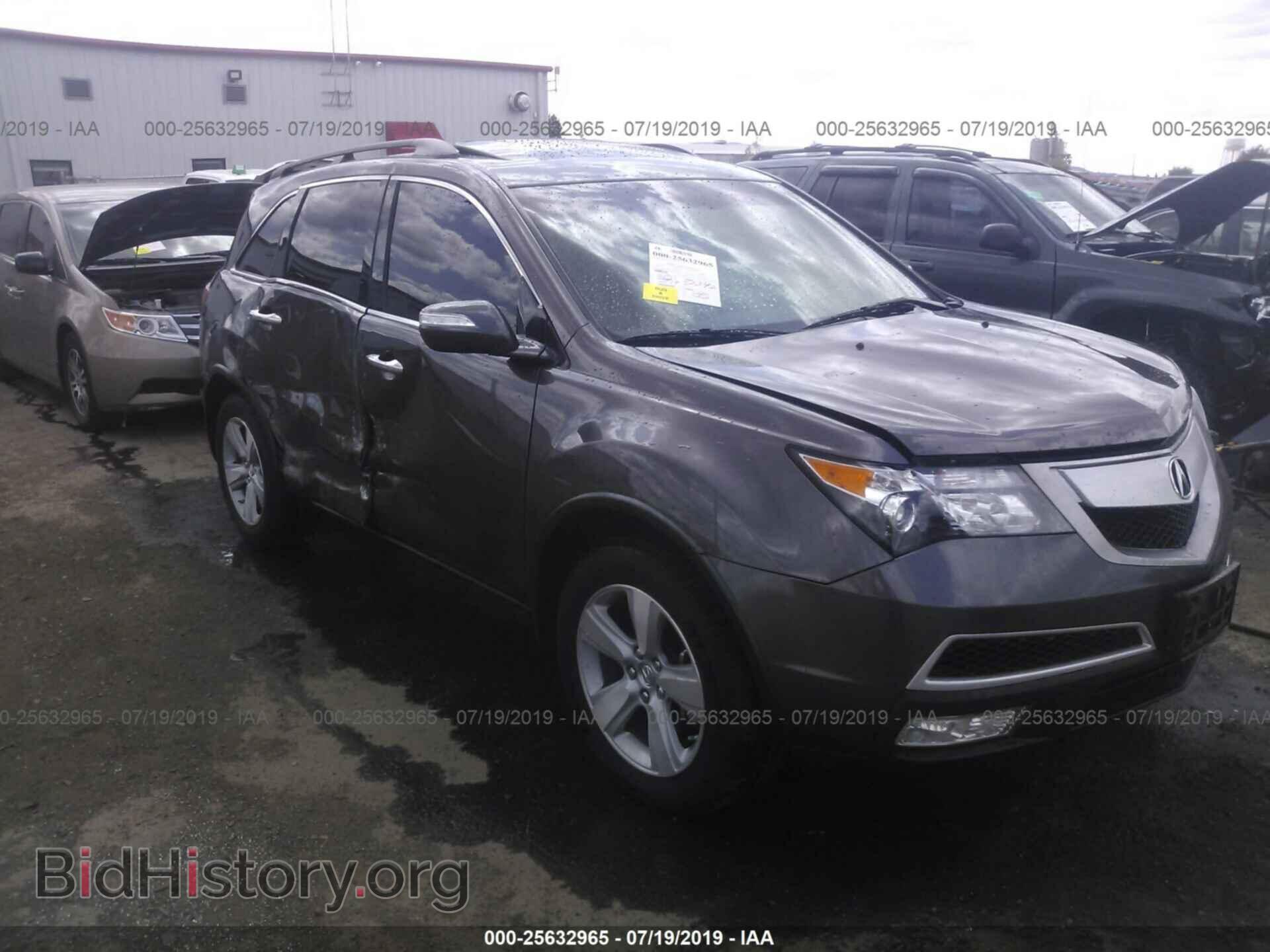 Photo 2HNYD2H64BH511666 - ACURA MDX 2011