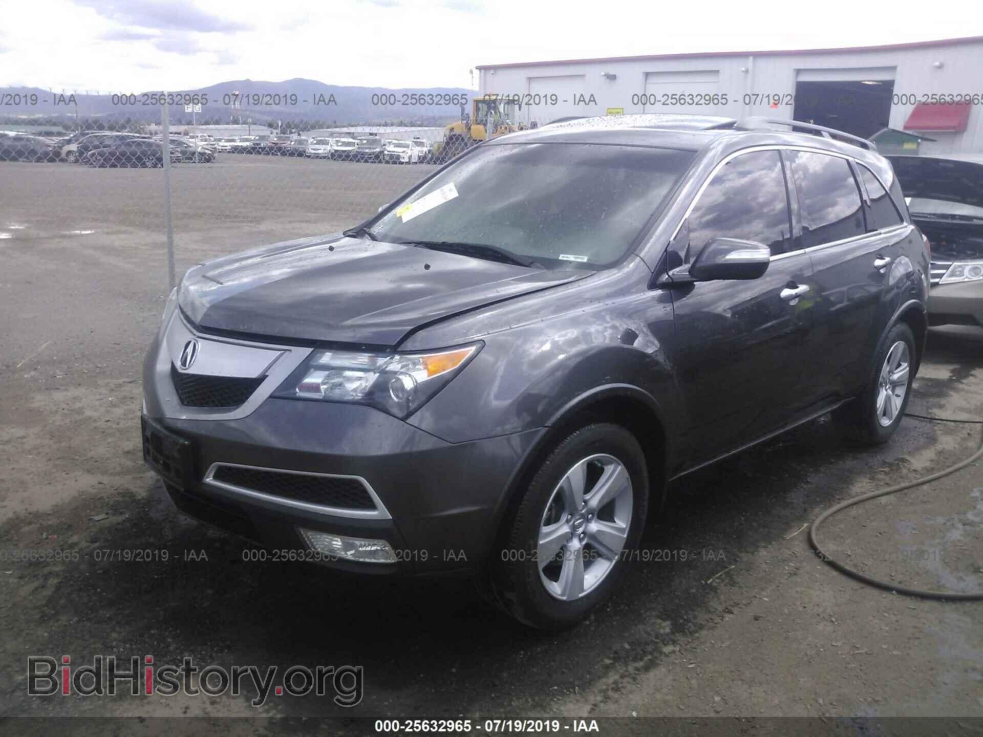 2011 ACURA MDX - VIN: 2HNYD2H64BH511666 - Photo 2