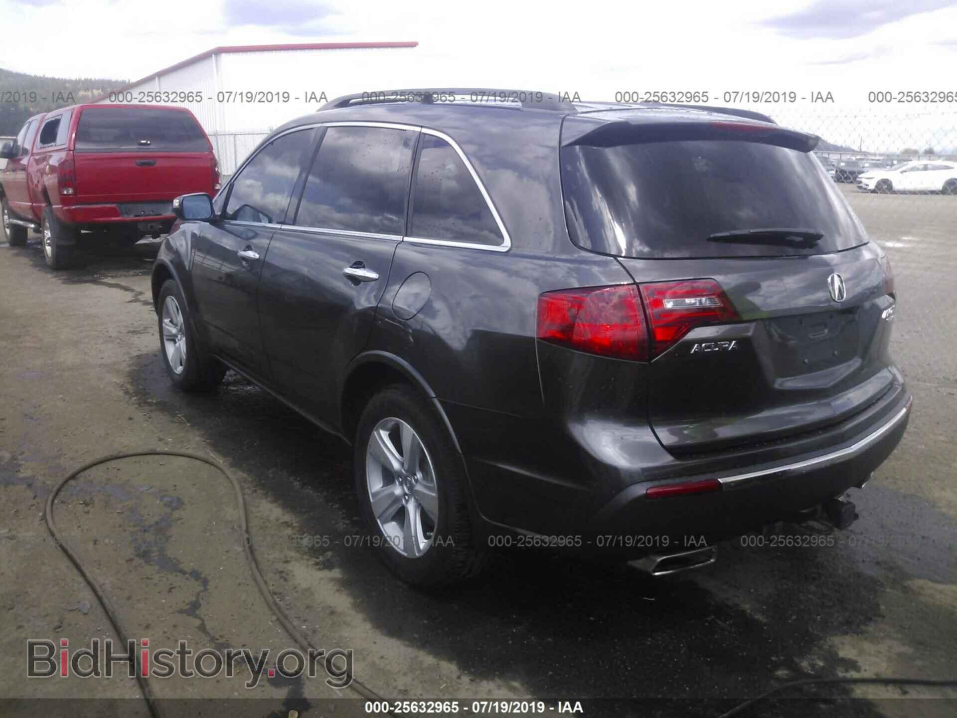 2011 ACURA MDX - VIN: 2HNYD2H64BH511666 - Photo 3