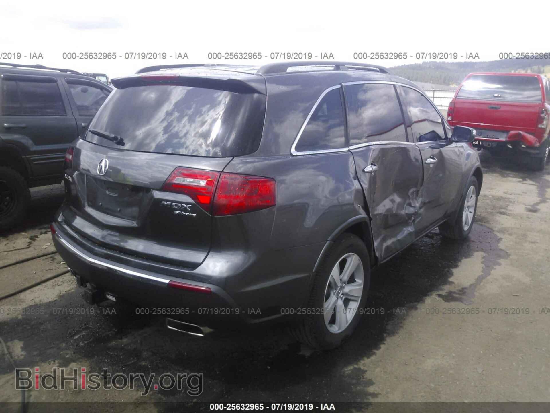 2011 ACURA MDX - VIN: 2HNYD2H64BH511666 - Photo 4