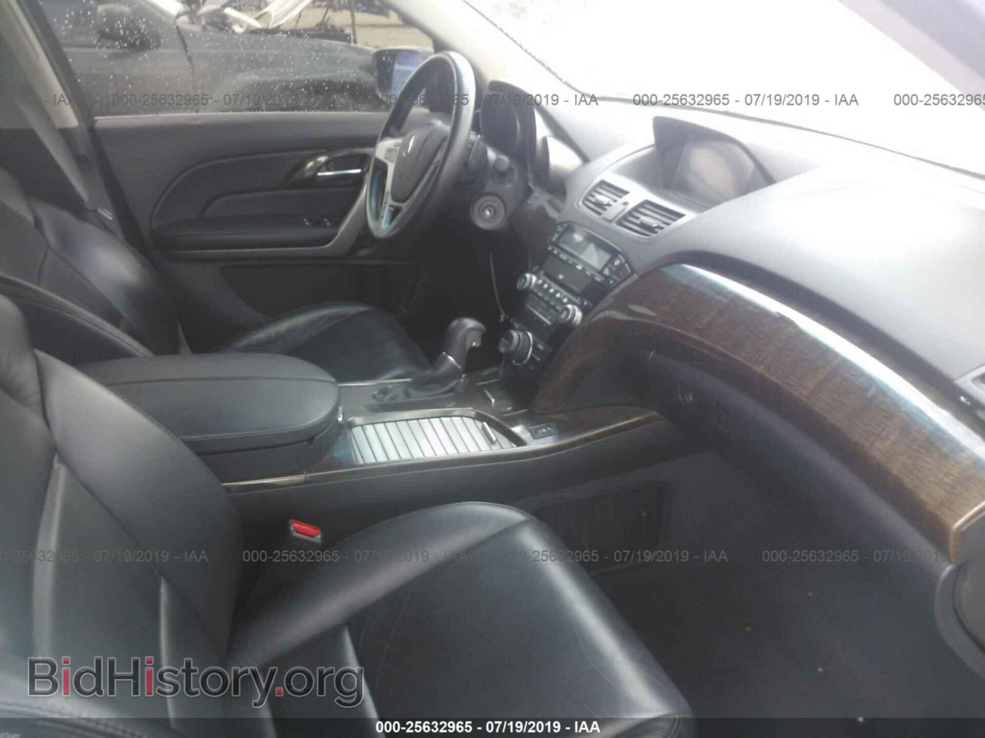 2011 ACURA MDX - VIN: 2HNYD2H64BH511666 - Photo 5