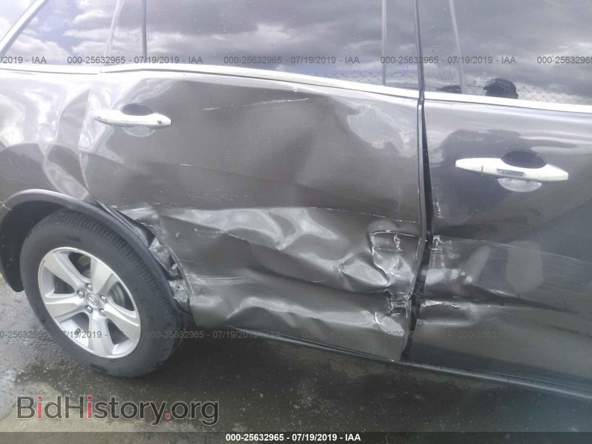 2011 ACURA MDX - VIN: 2HNYD2H64BH511666 - Photo 6