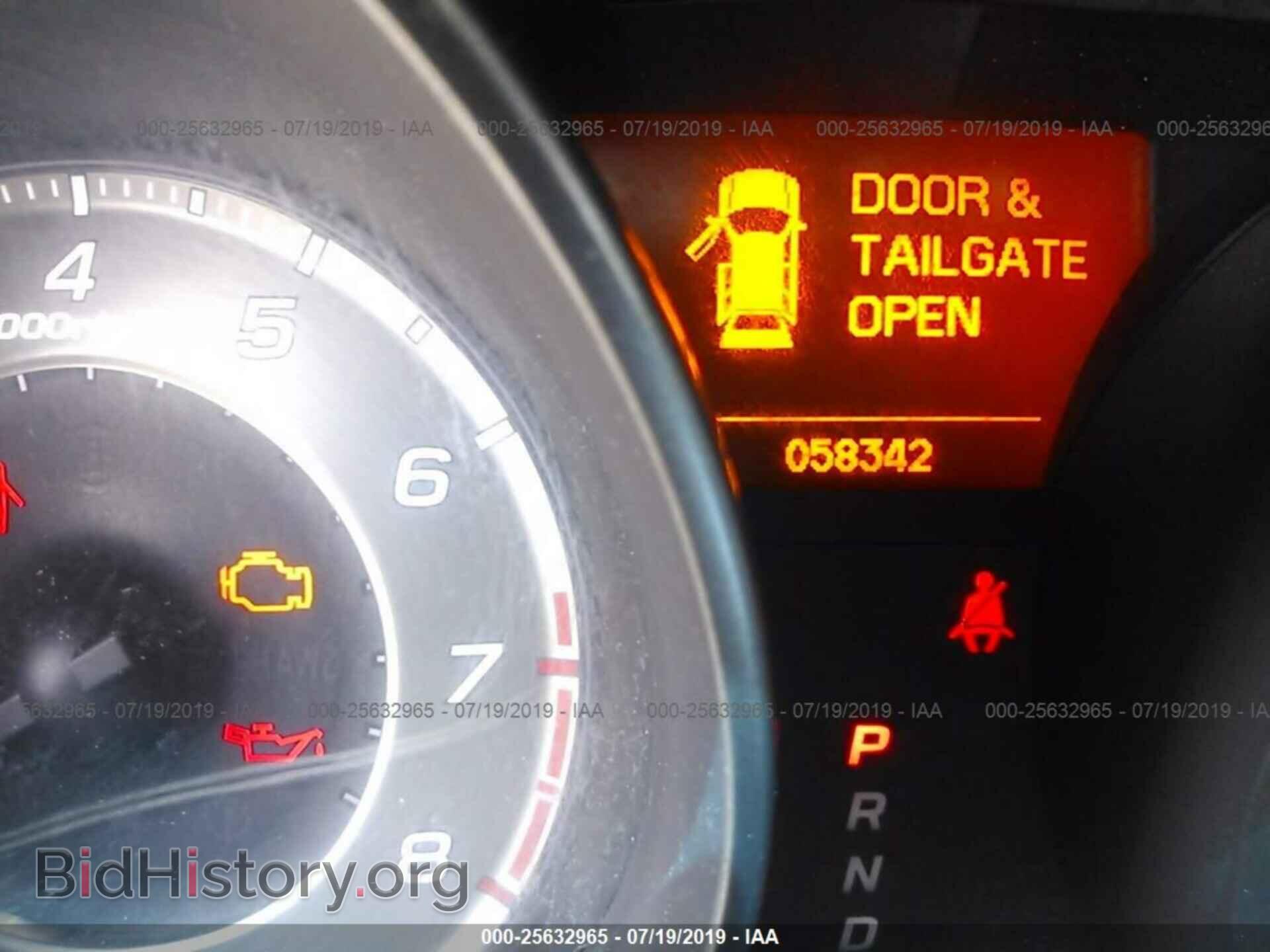 2011 ACURA MDX - VIN: 2HNYD2H64BH511666 - Photo 7