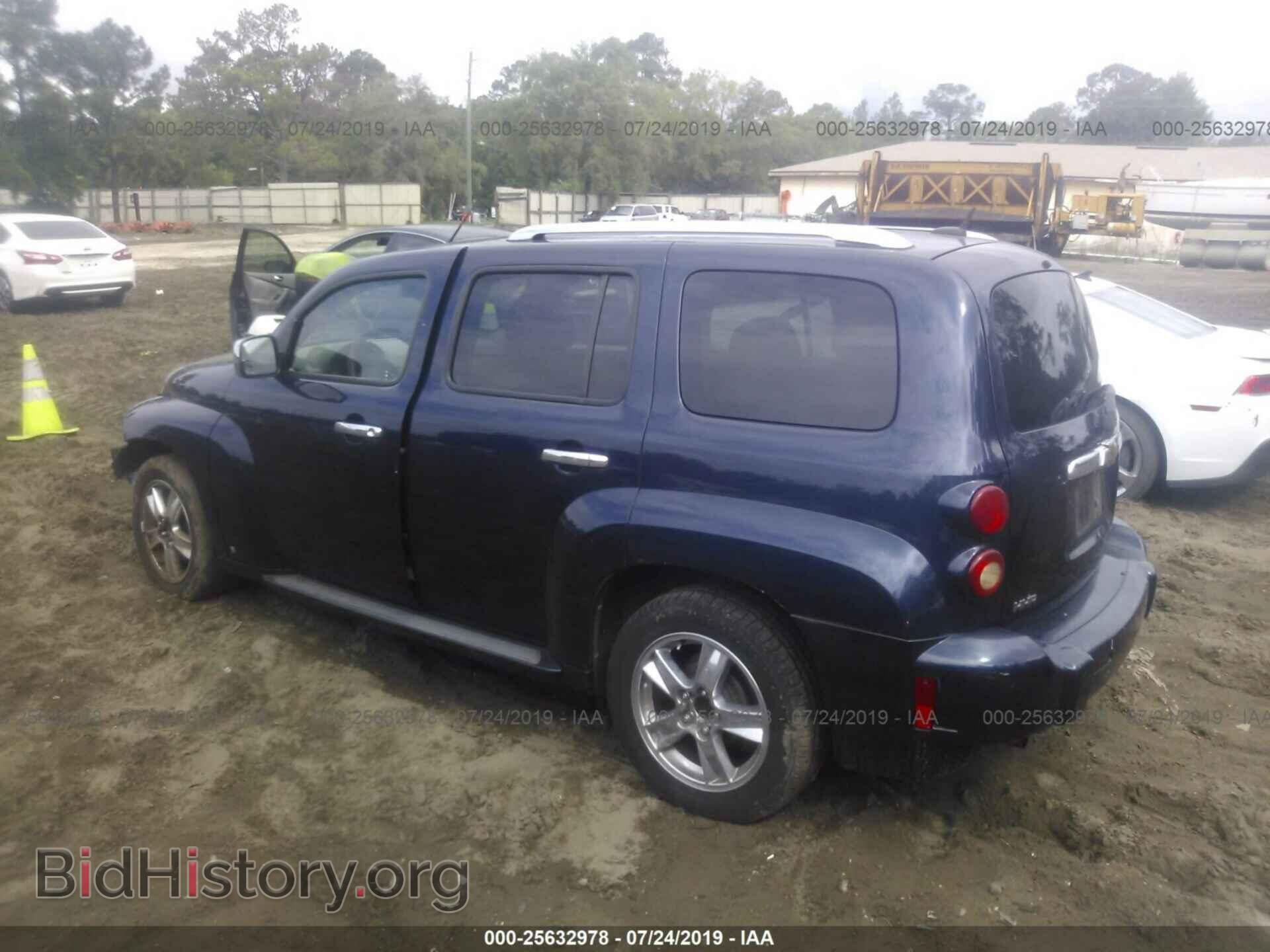 2008 CHEVROLET HHR - VIN: 3GNCA23D98S676737 - Фото 3