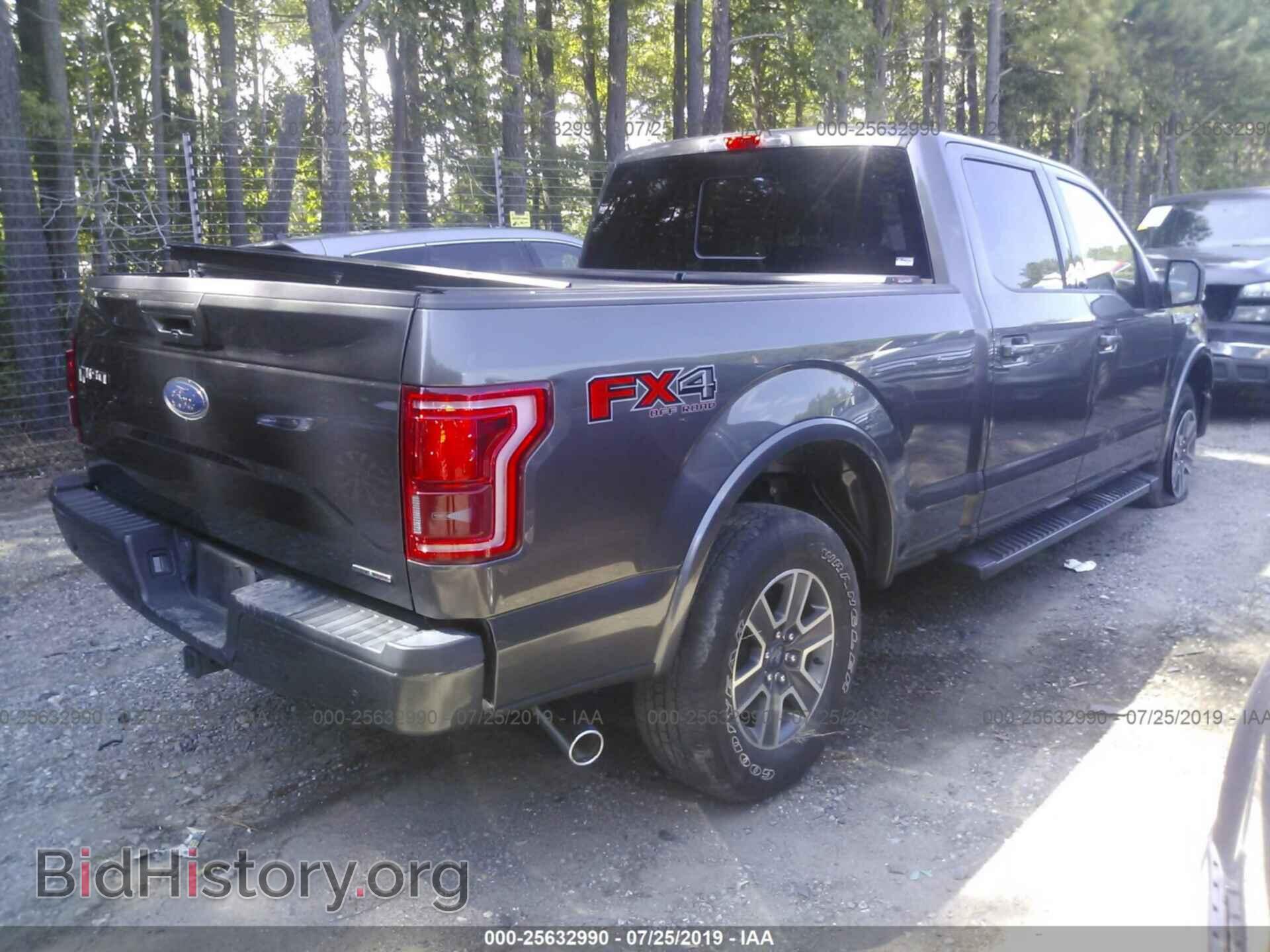 2015 FORD F150 - VIN: 1FTFW1EF0FFD03975 - Фото 4
