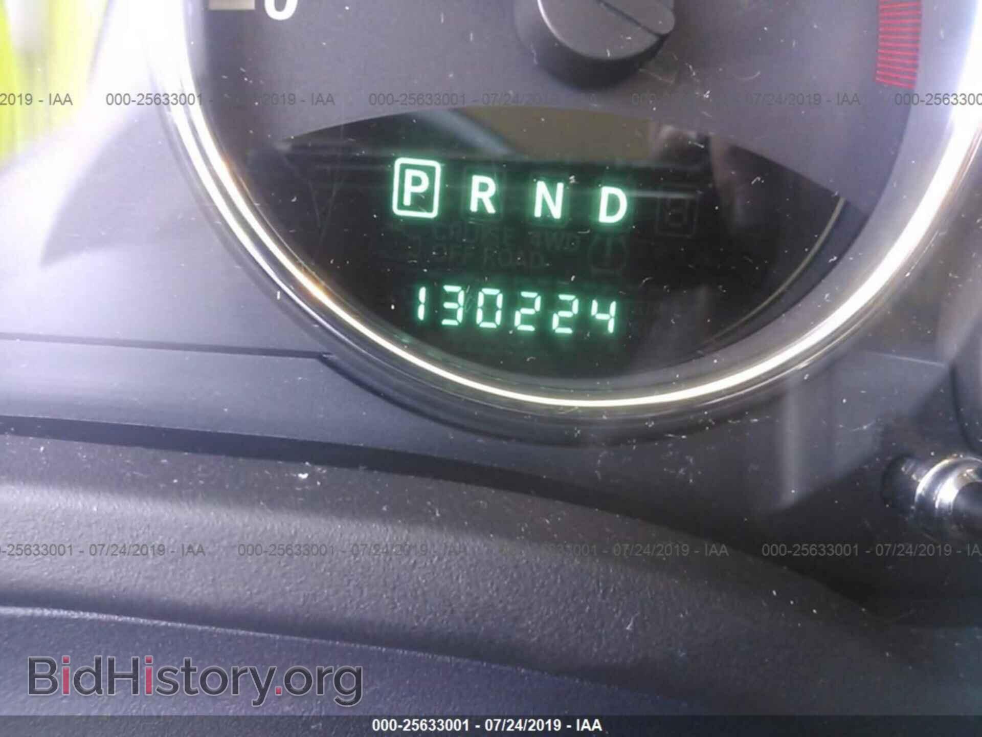 2013 JEEP COMPASS - VIN: 1C4NJDCB5DD249934 - Photo 7