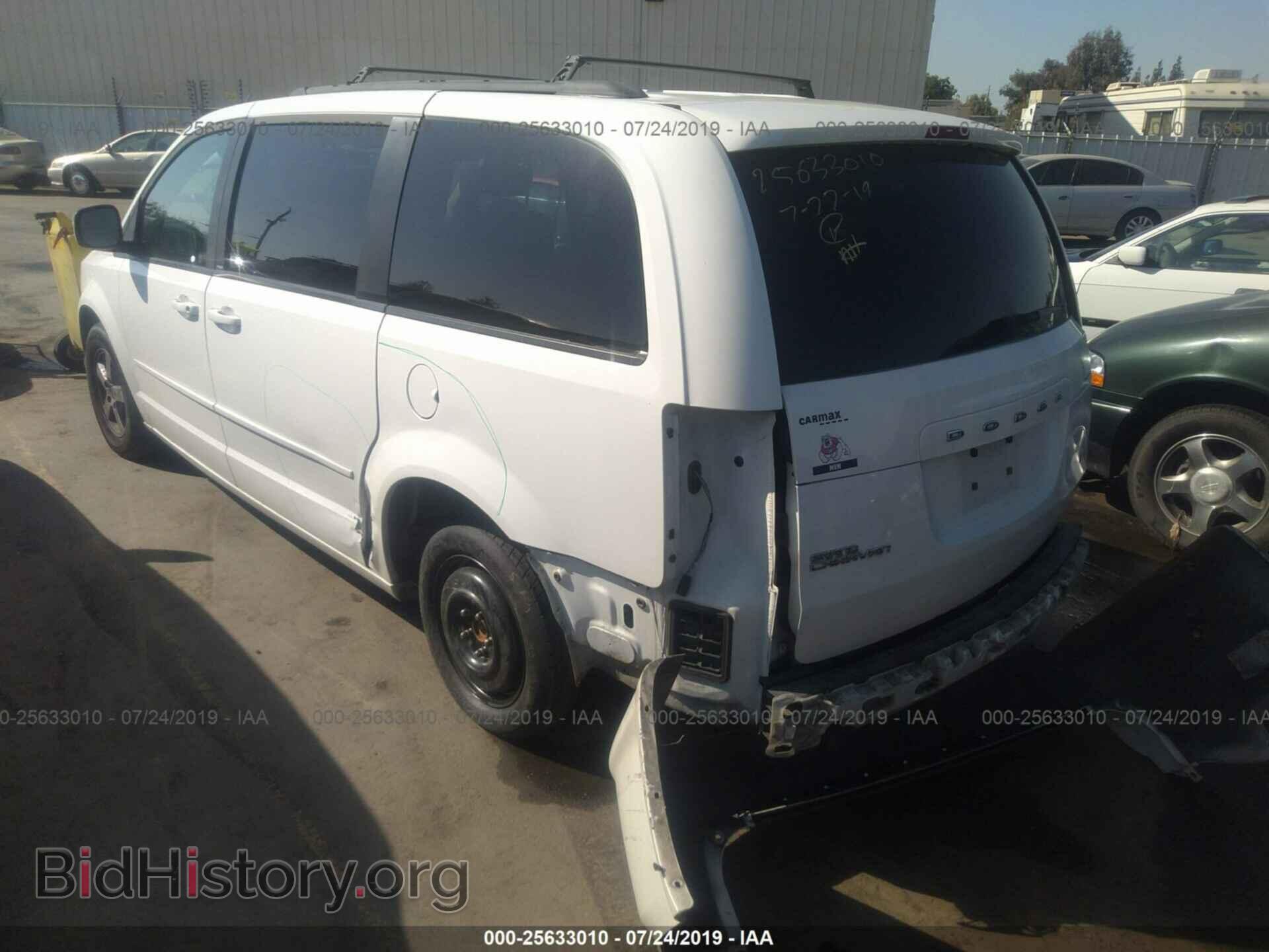 2012 DODGE GRAND CARAVAN - VIN: 2C4RDGCG8CR406101 - Фото 3