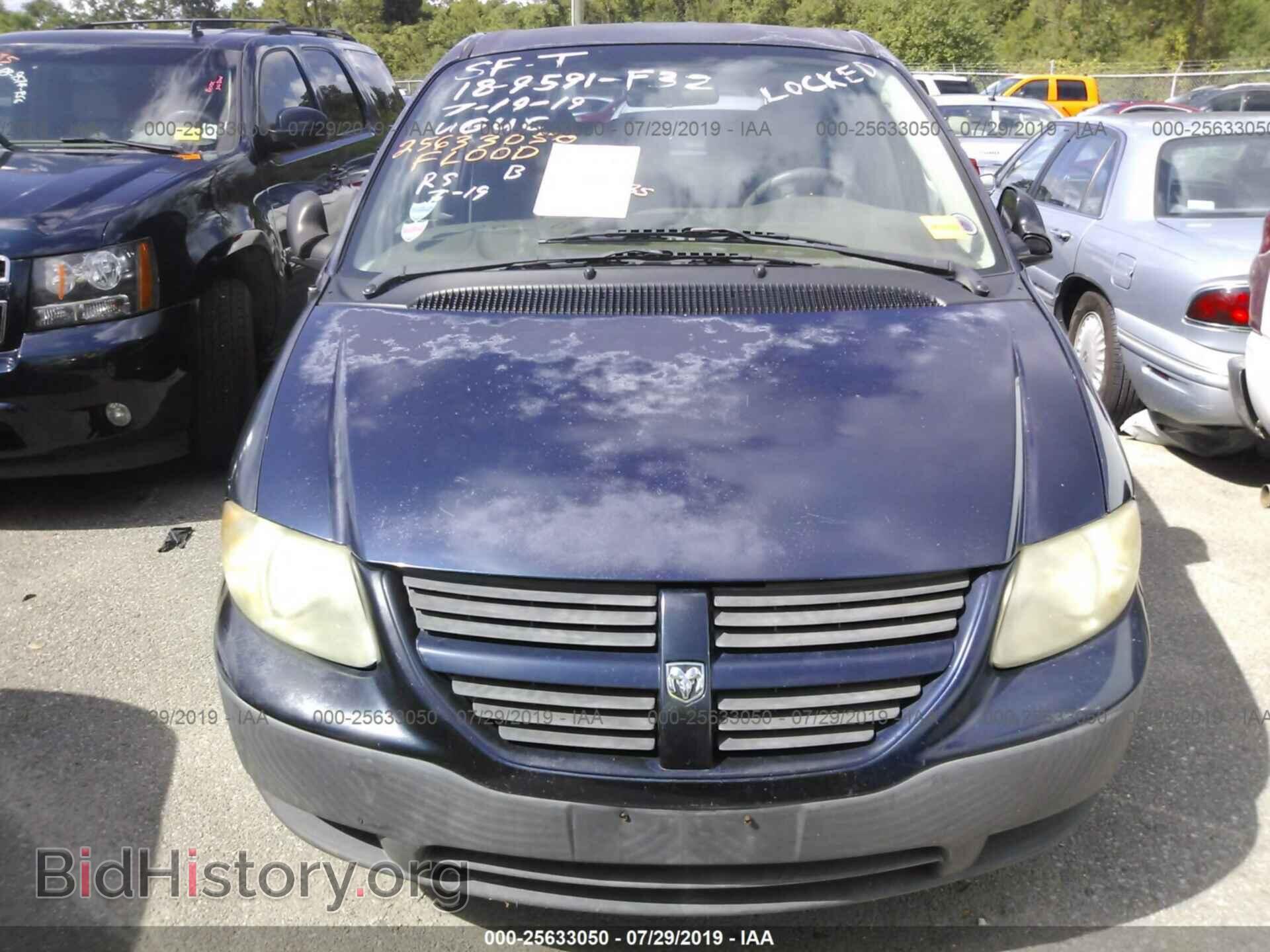 2006 DODGE CARAVAN - VIN: 1D4GP25B36B518345 - Фото 6
