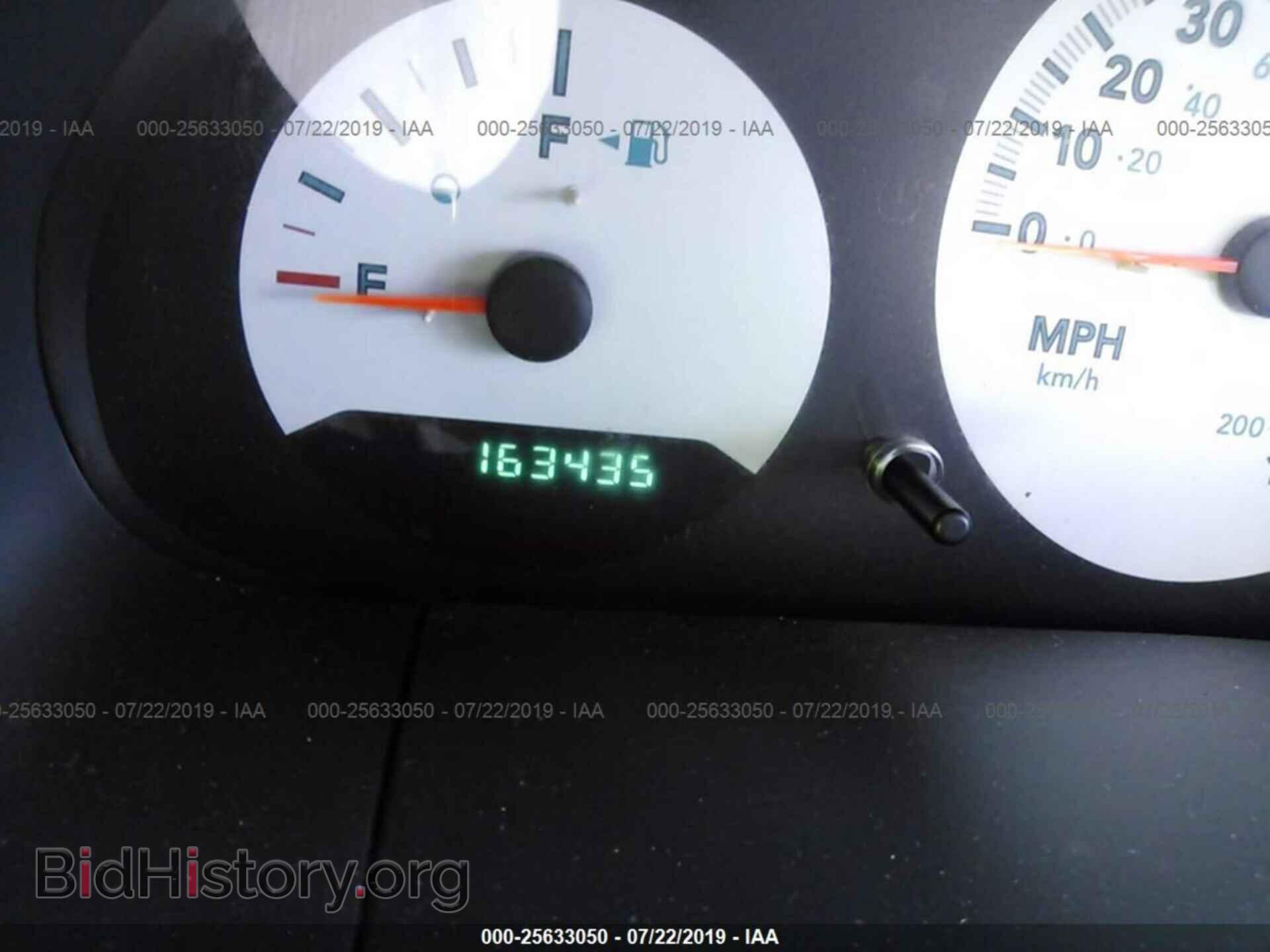 2006 DODGE CARAVAN - VIN: 1D4GP25B36B518345 - Фото 7